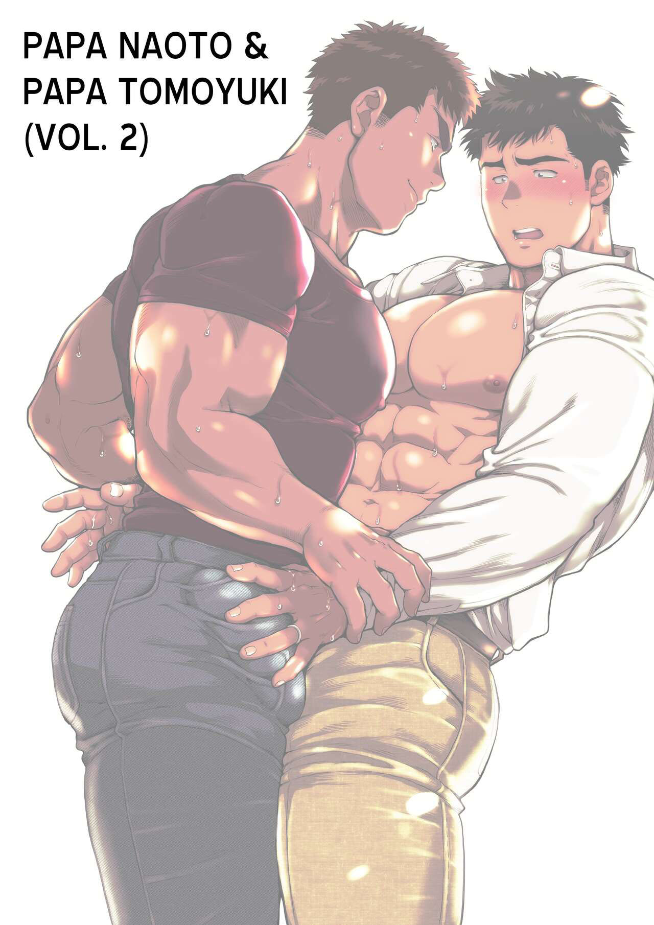 Papa Naoto & Papa Tomoyuki 1-2 - Página 30