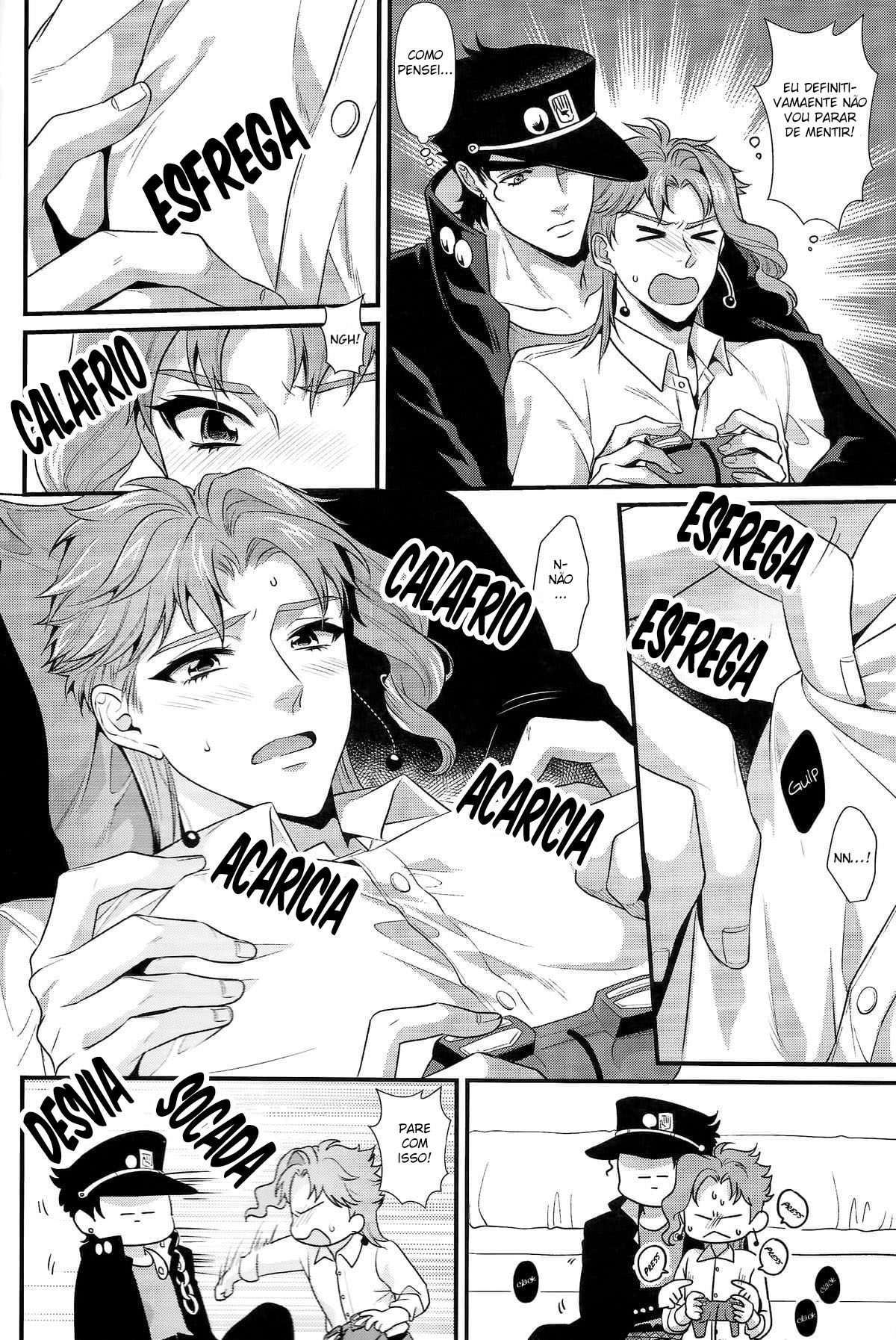 Pikopiko ★ fushidara GAME OVER - Página 13