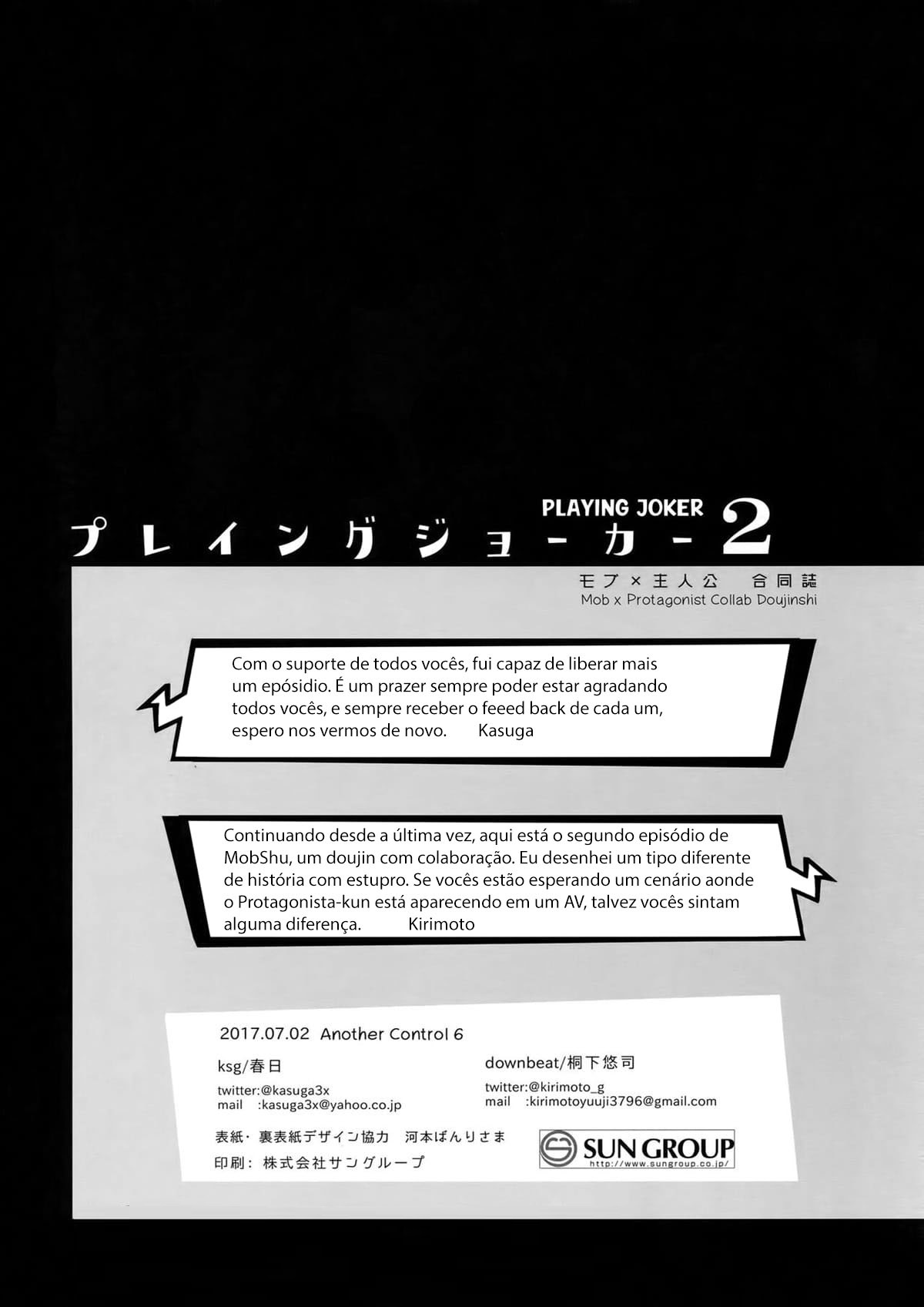 Playing Joker 2 - Página 41
