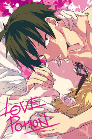 Poção do Amor - Ler online HD - Página 1