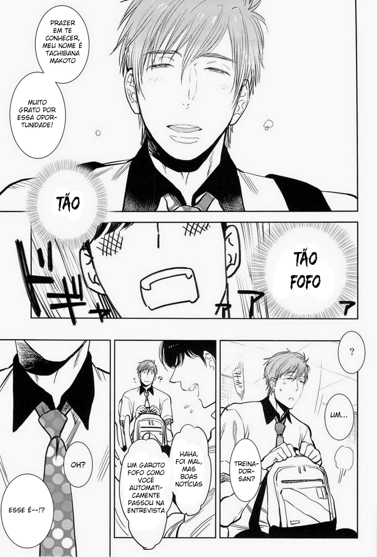 Por Favor!! Maco-chan - Página 5