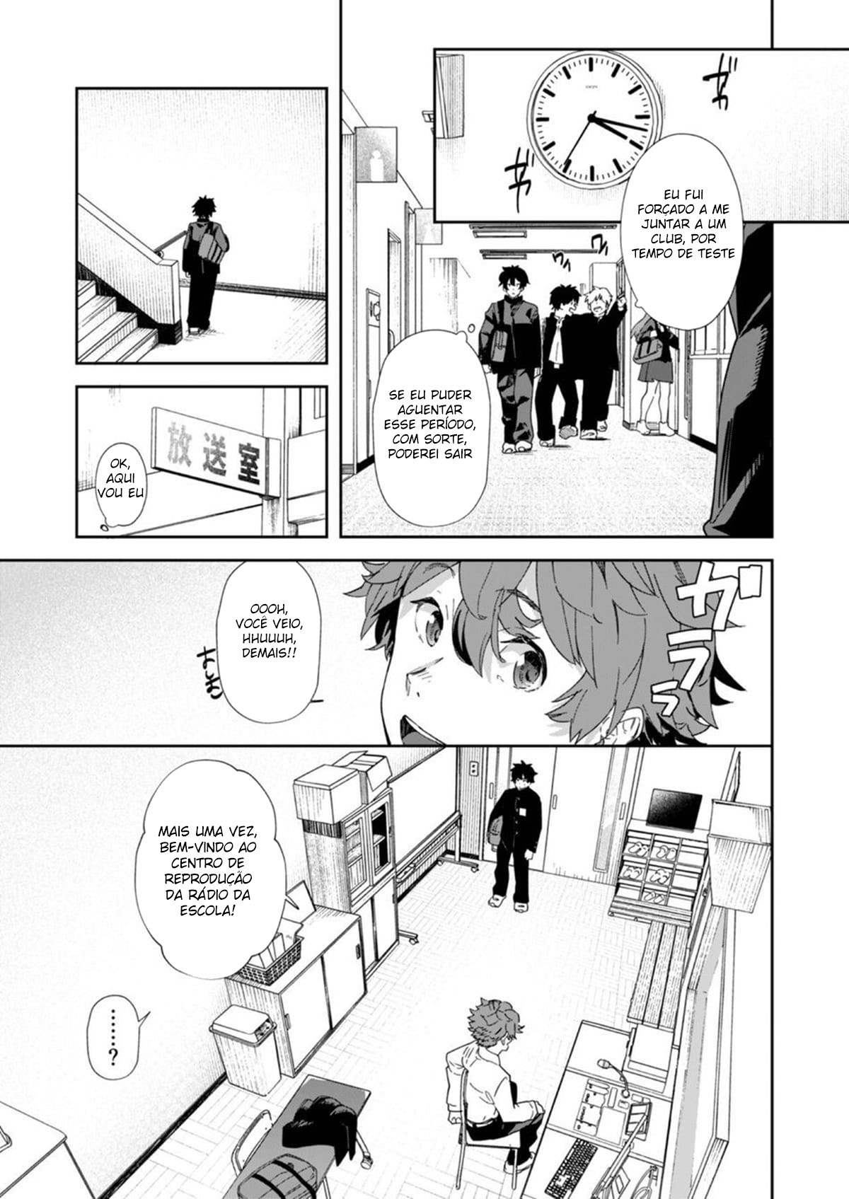 Rádio dos Juvenis!! Gerente de operações Oneman Mugi-kun e o novato Kannai-kun - Página 15