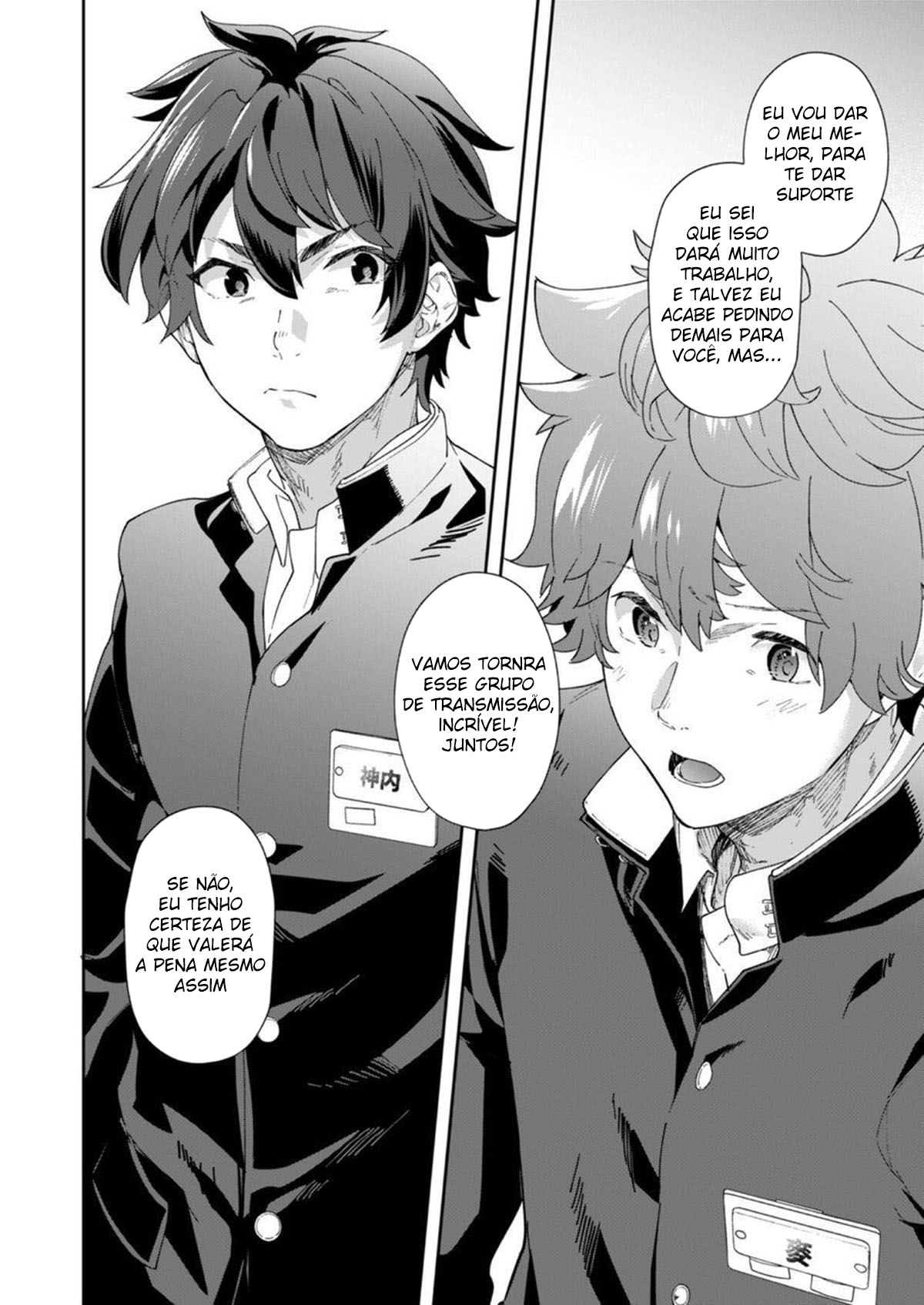 Rádio dos Juvenis!! Gerente de operações Oneman Mugi-kun e o novato Kannai-kun - Página 66