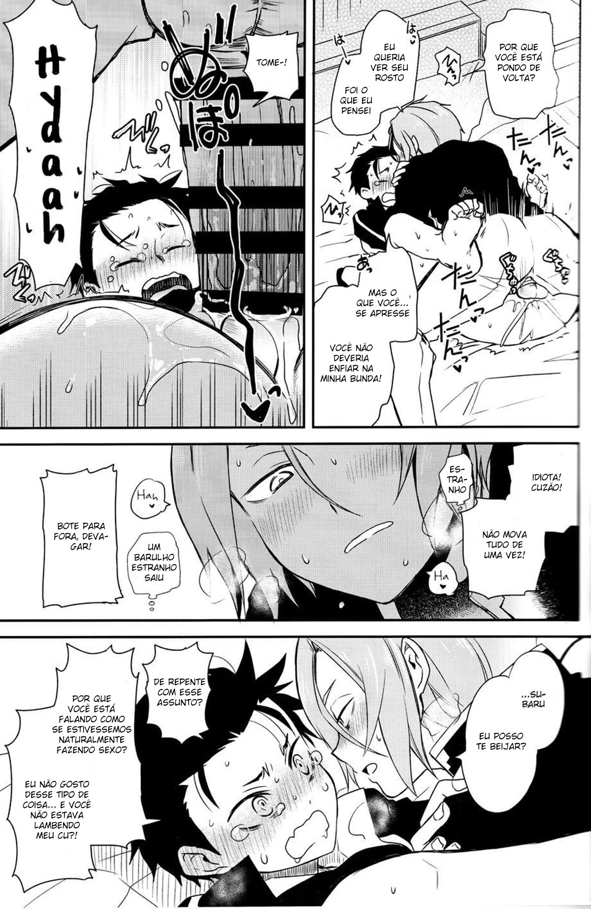 Saiyuusama ha Yasashikunai! - Página 12