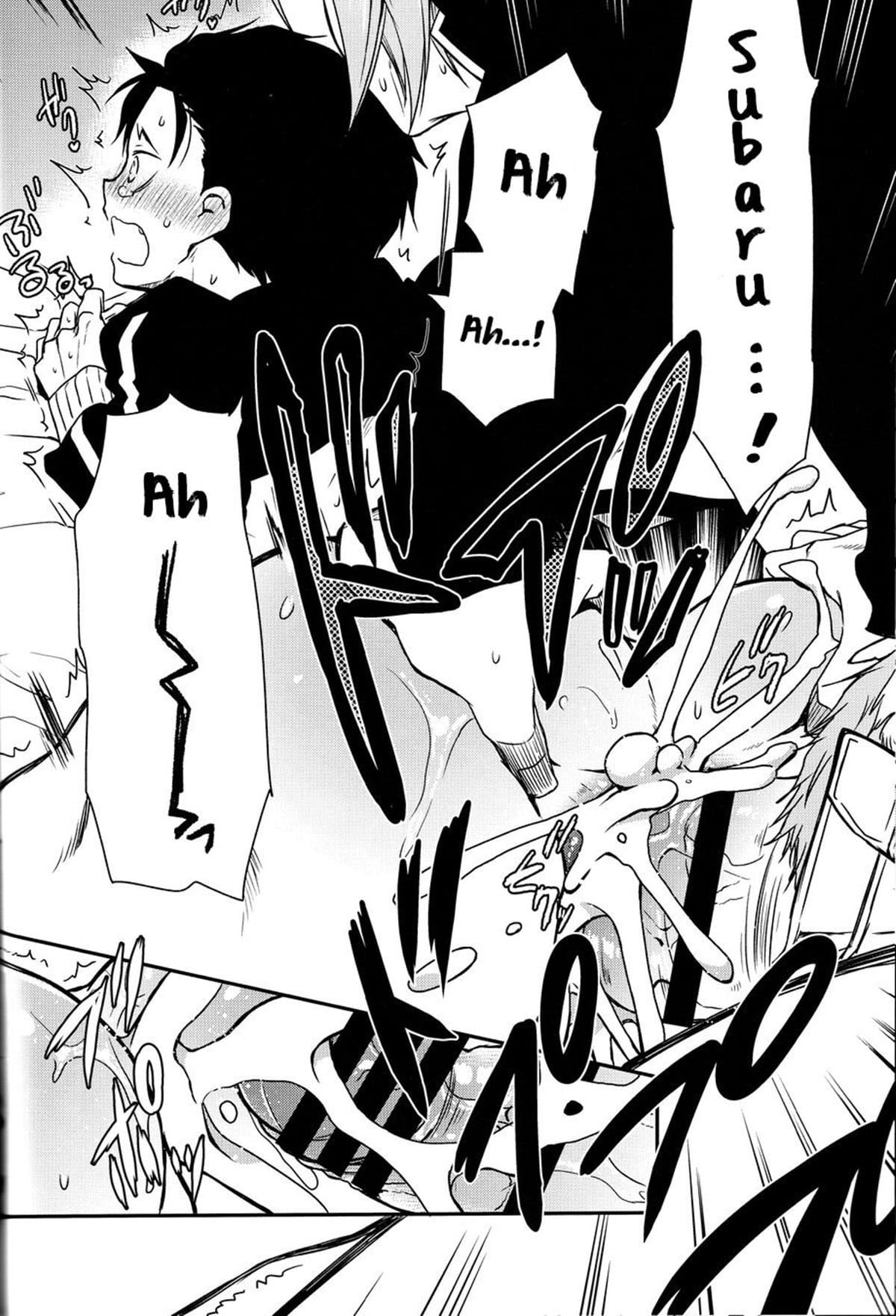 Saiyuusama ha Yasashikunai! - Página 15