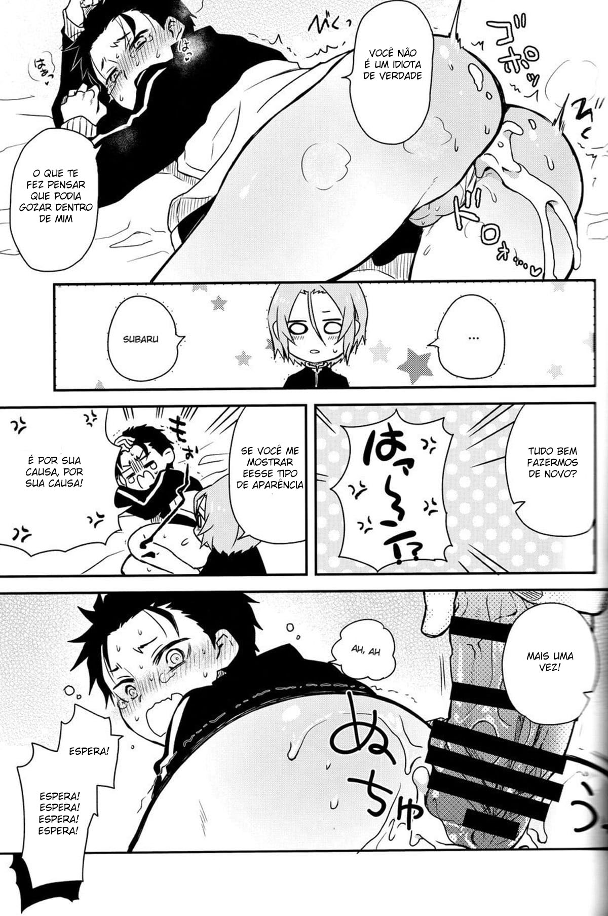 Saiyuusama ha Yasashikunai! - Página 16