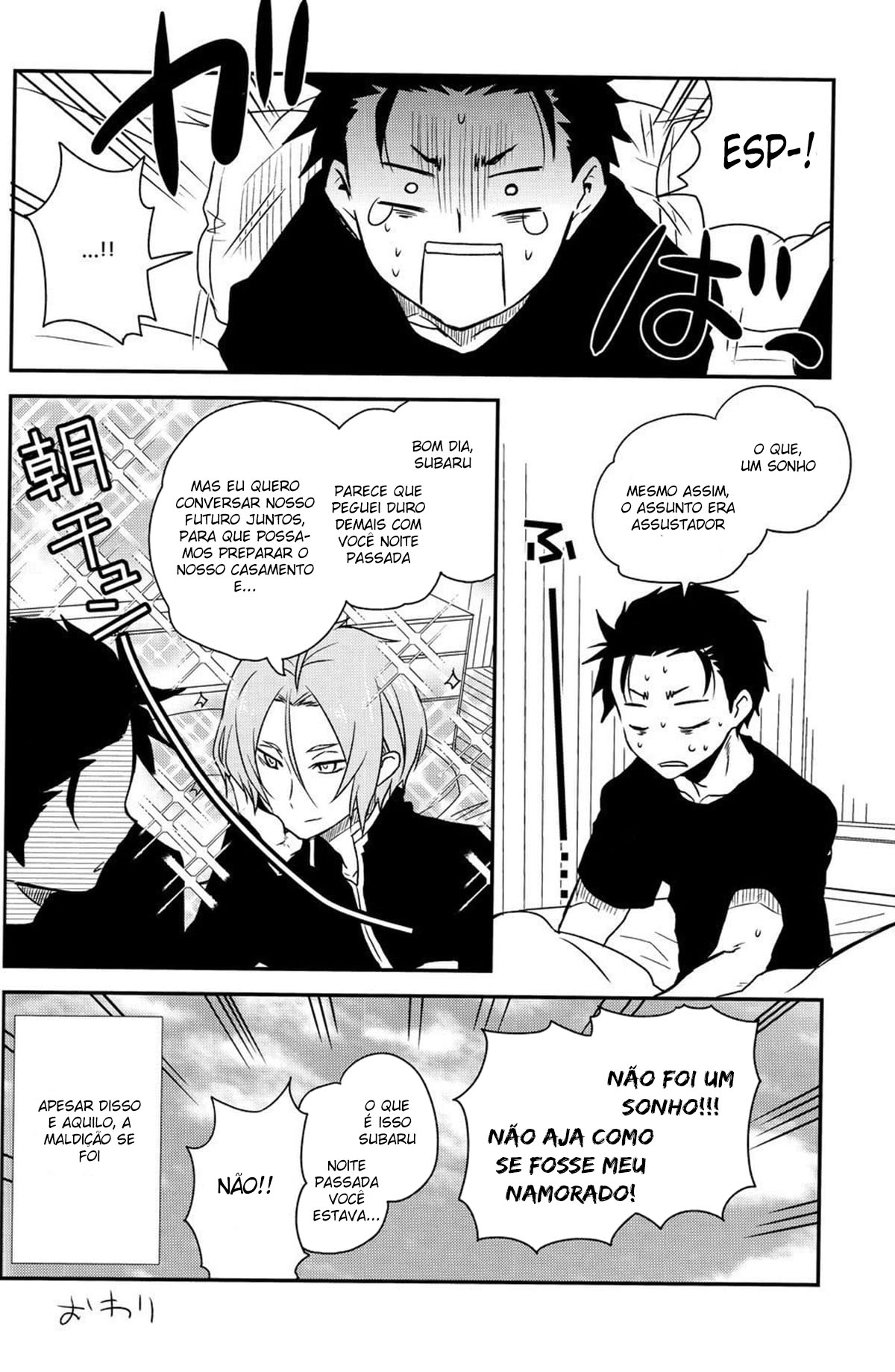 Saiyuusama ha Yasashikunai! - Página 17