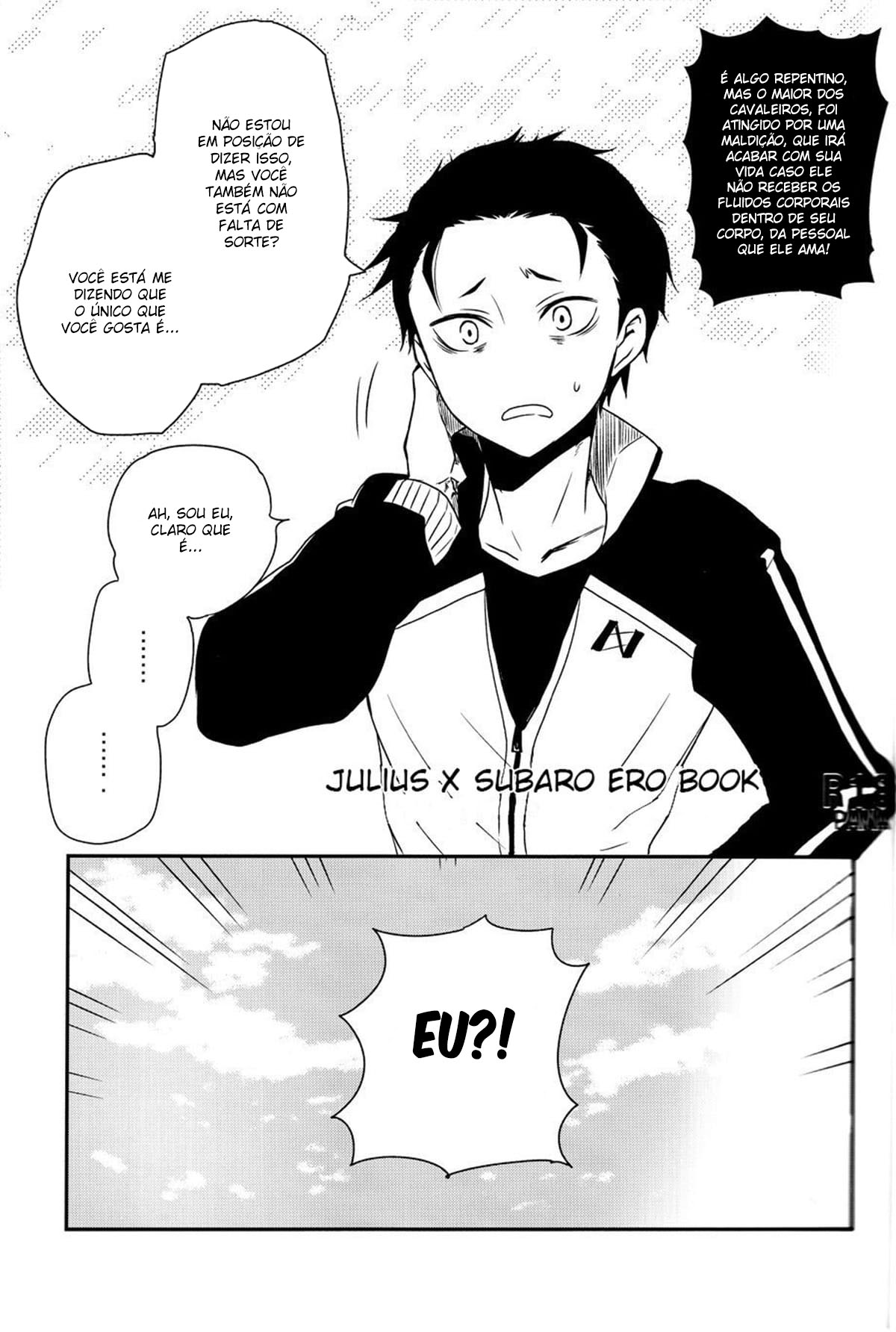 Saiyuusama ha Yasashikunai! - Página 2