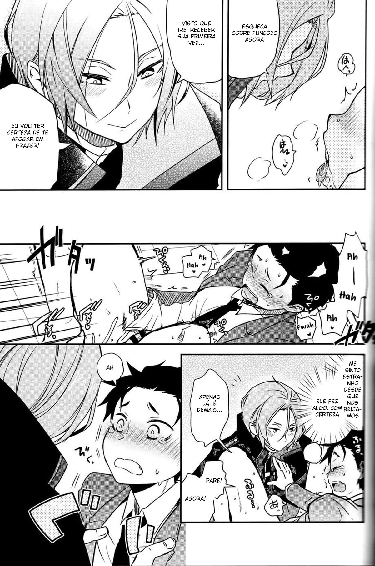 Saiyuusama ha Yasashikunai! - Página 20