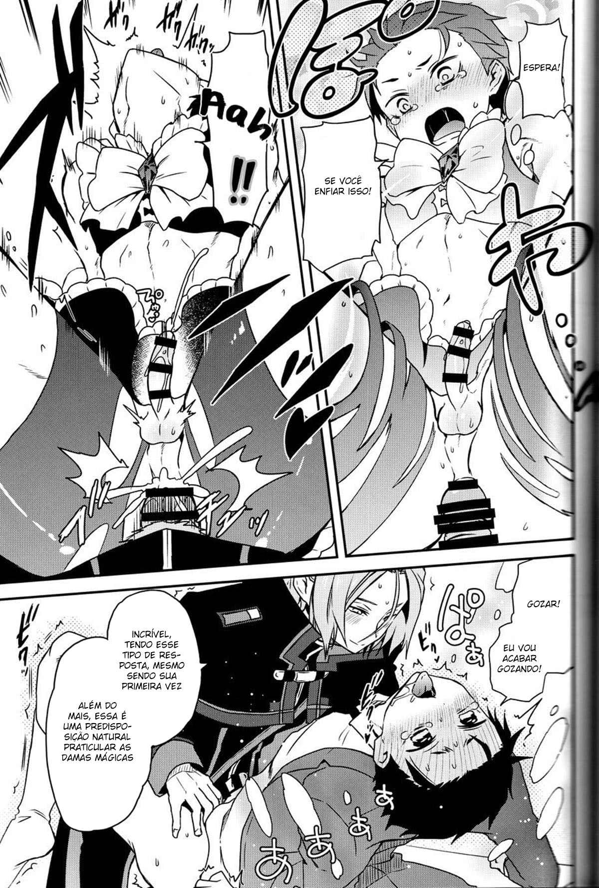 Saiyuusama ha Yasashikunai! - Página 22