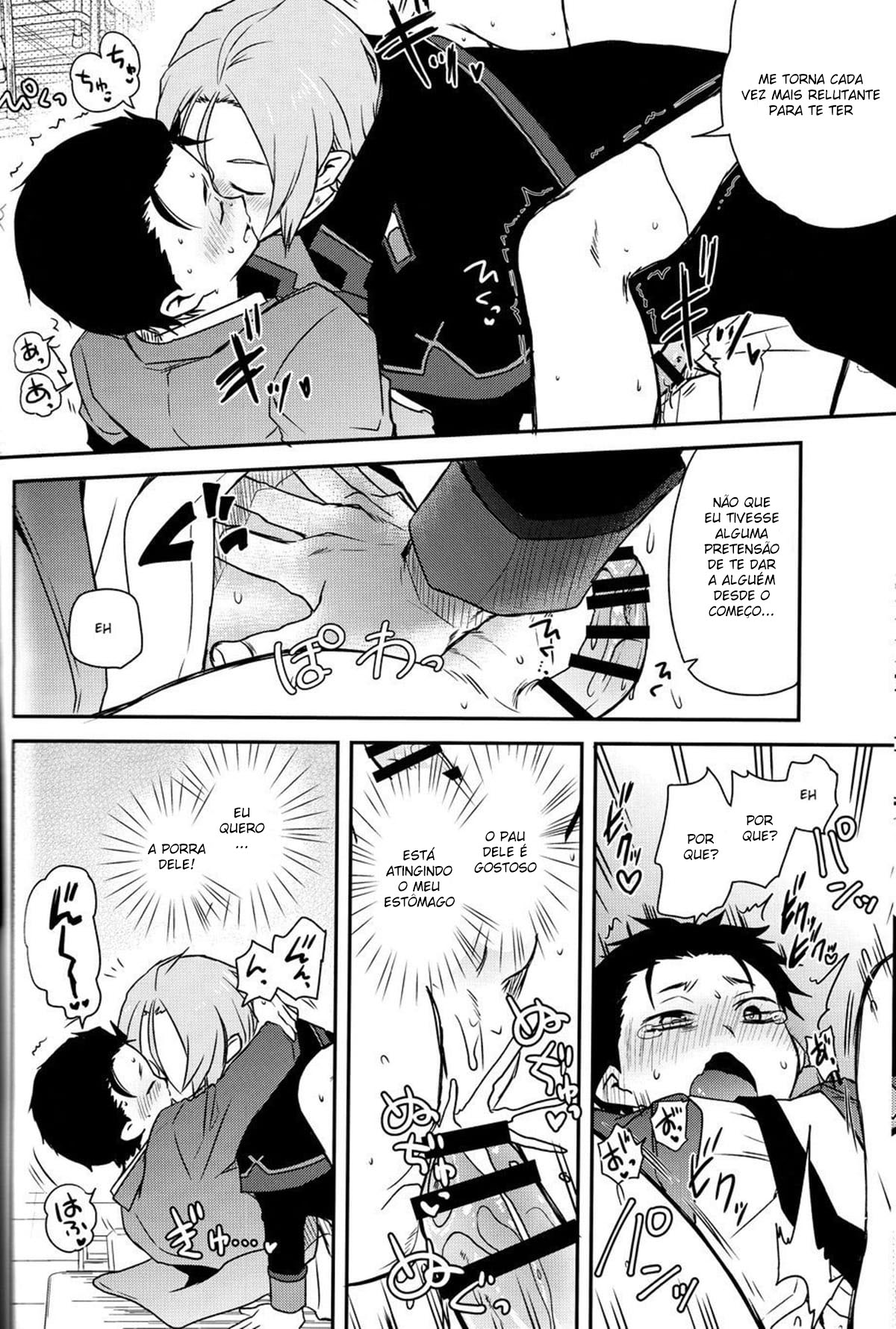 Saiyuusama ha Yasashikunai! - Página 23