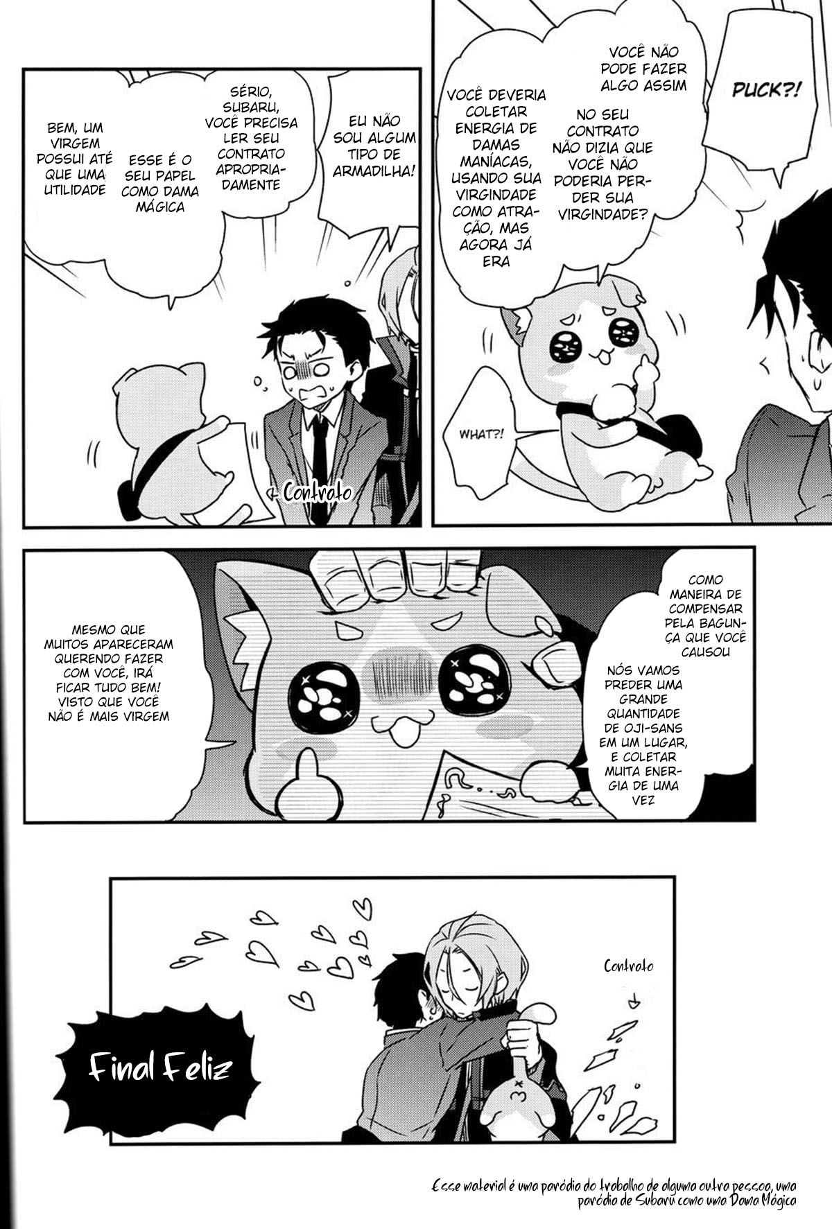 Saiyuusama ha Yasashikunai! - Página 25