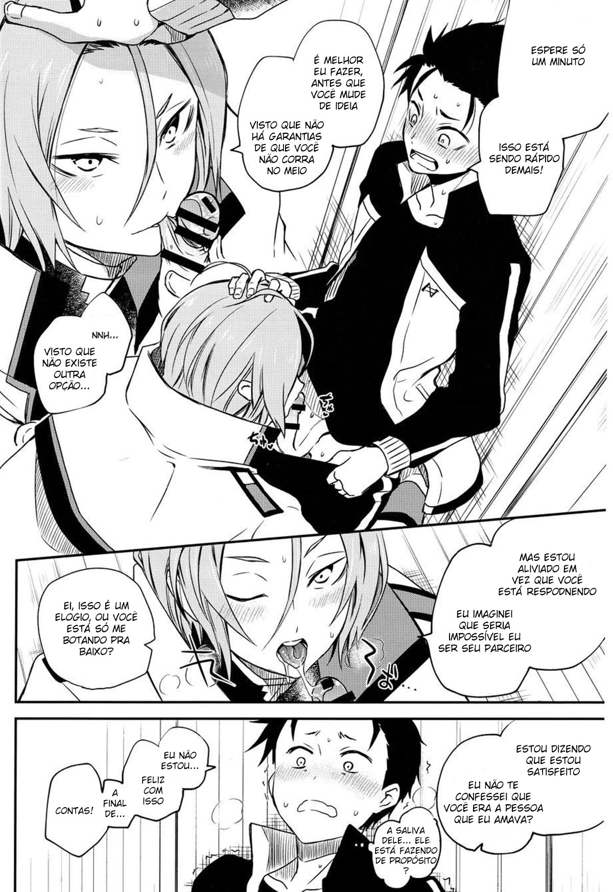 Saiyuusama ha Yasashikunai! - Página 3