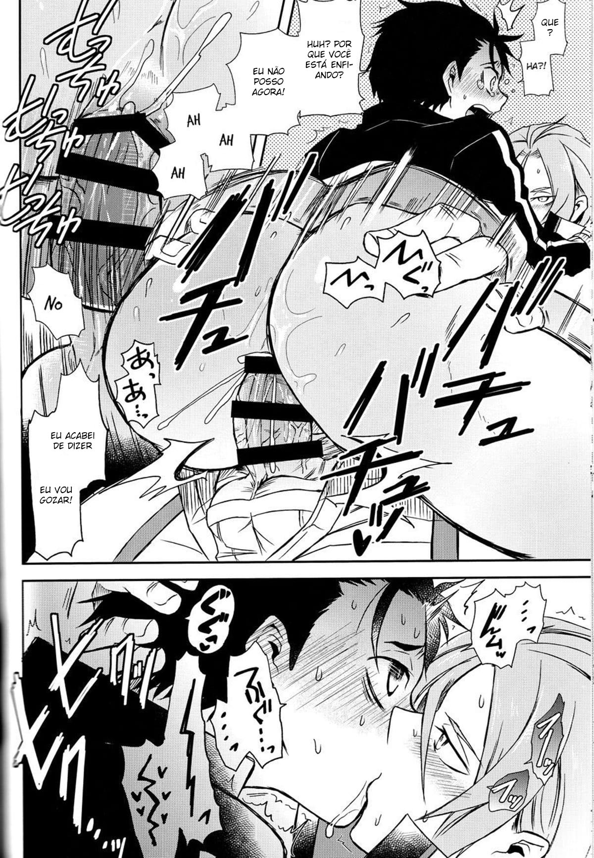 Saiyuusama ha Yasashikunai! - Página 31