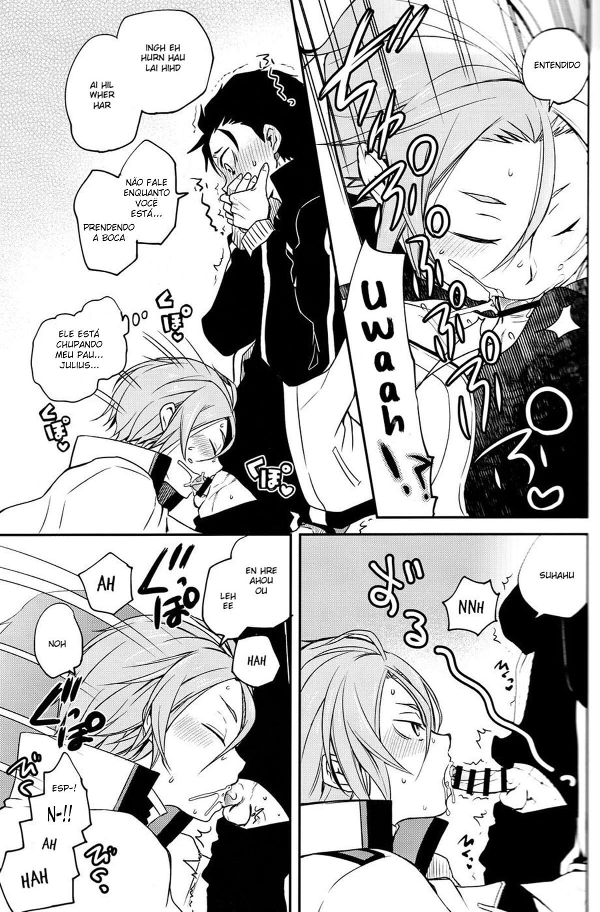 Saiyuusama ha Yasashikunai! - Página 4