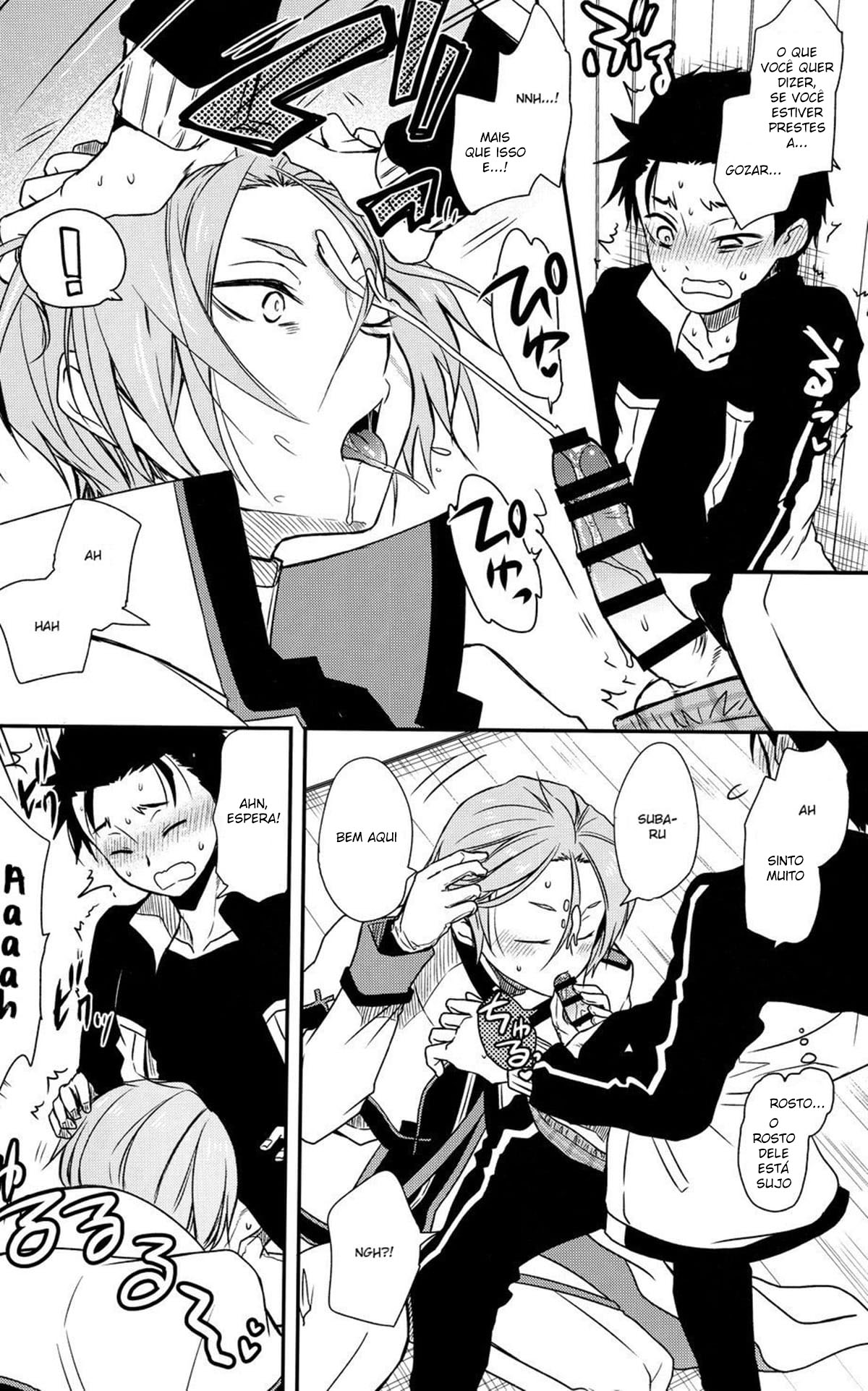 Saiyuusama ha Yasashikunai! - Página 5