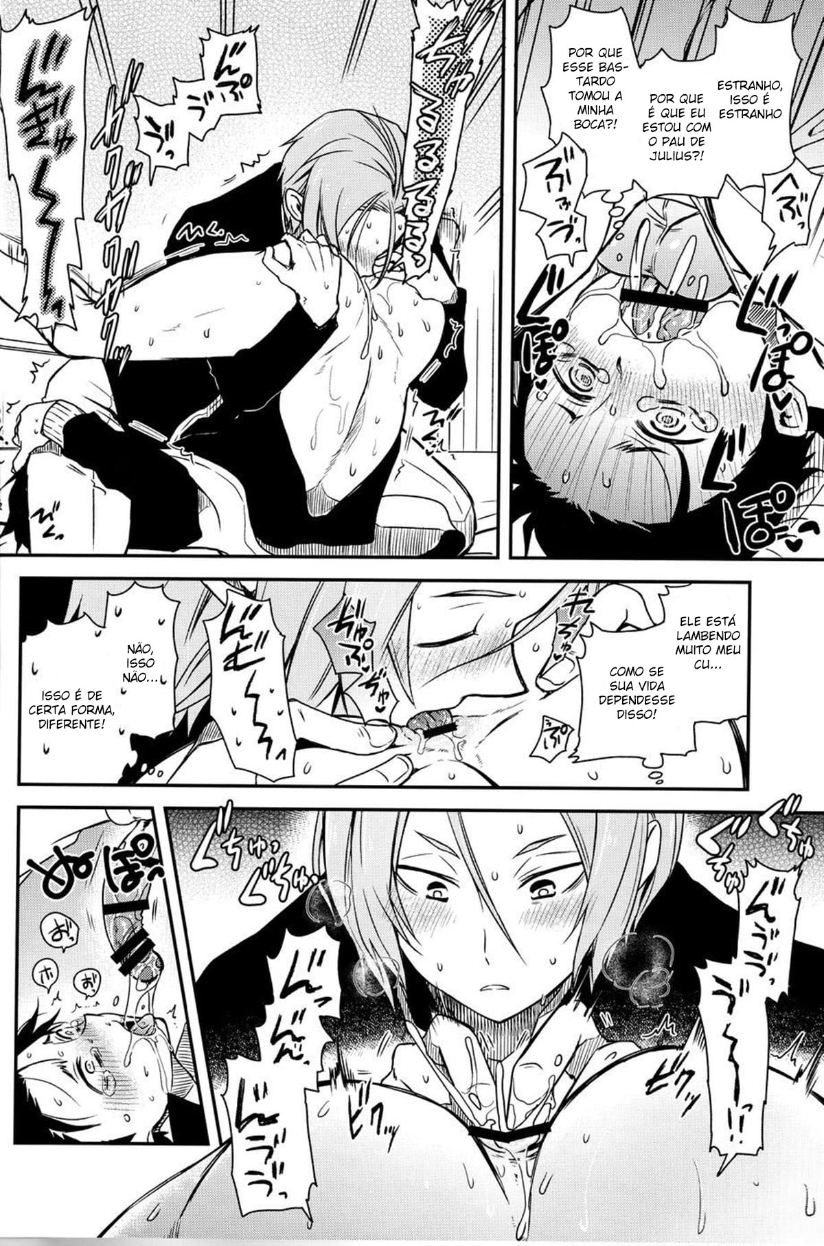 Saiyuusama ha Yasashikunai! - Página 9