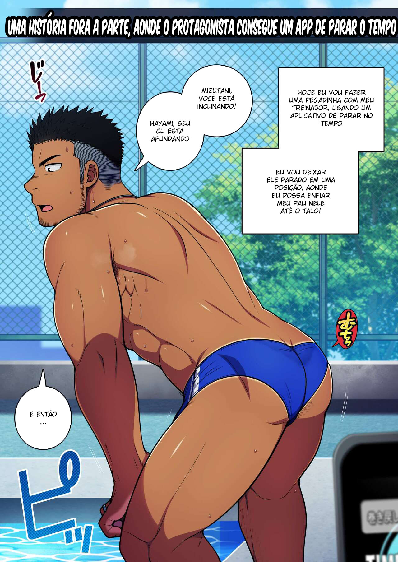 Seikan Link ~Kankaku Kyouyuu Appli de Suieibu no Coach to Ore no na Bubun o Tsunaide Shigeki Shite Mita. - Página 28