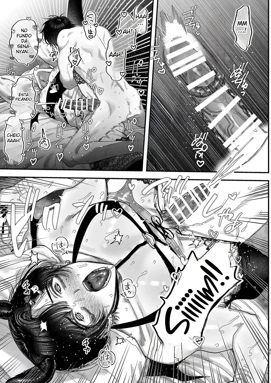 Seina (Atendente de Maid Café no Estilo Jirai-kei), Cada Vez Mais Apaixonada Pela Minha Pessoa Favorita - Página 20