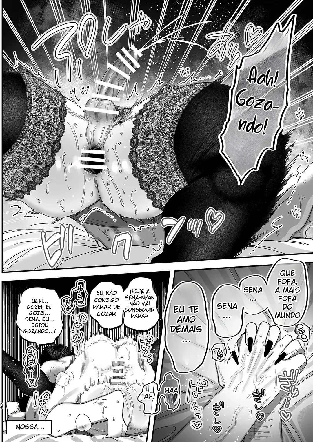 Seina (Atendente de Maid Café no Estilo Jirai-kei), Cada Vez Mais Apaixonada Pela Minha Pessoa Favorita - Página 23