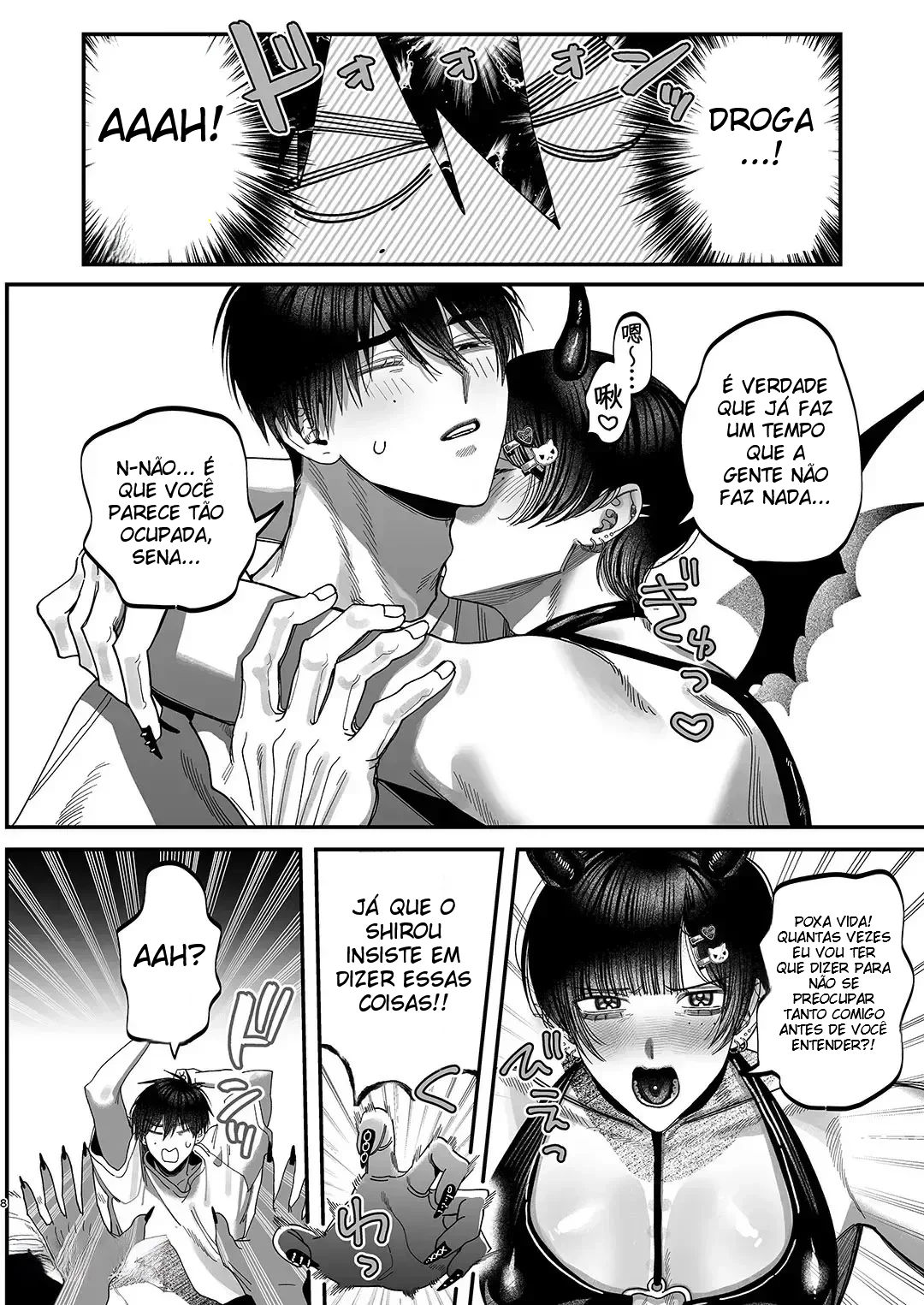 Seina (Atendente de Maid Café no Estilo Jirai-kei), Cada Vez Mais Apaixonada Pela Minha Pessoa Favorita - Página 7