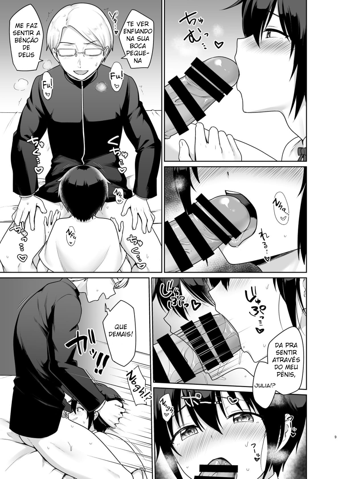 Seinaru Shounen - Página 10