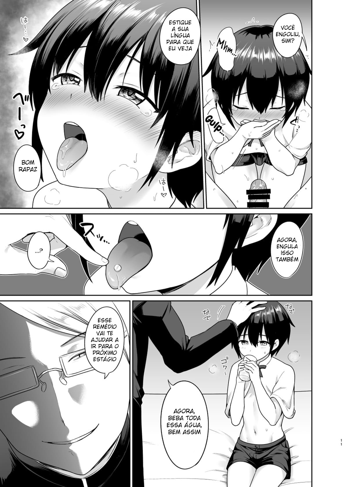 Seinaru Shounen - Página 12