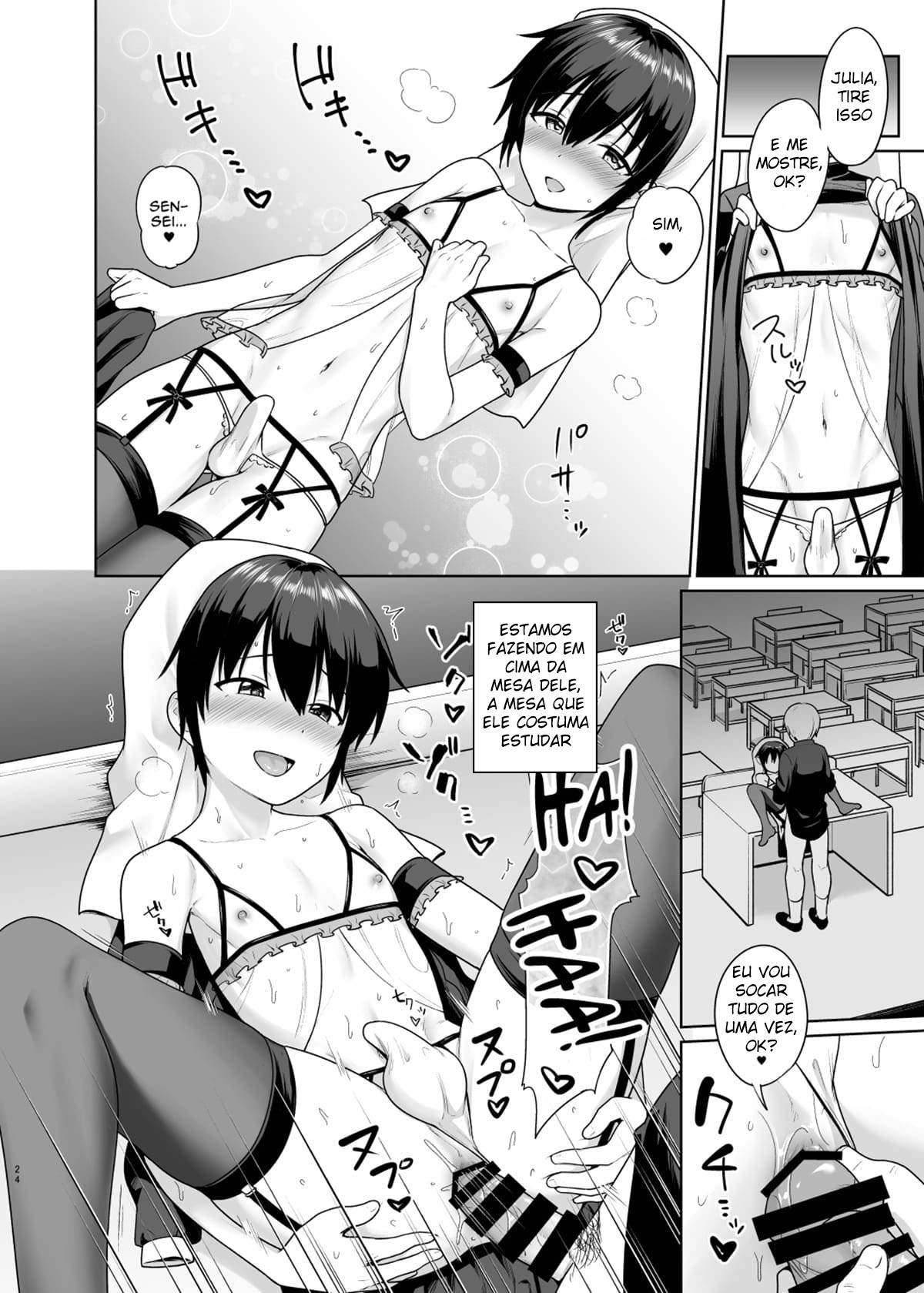 Seinaru Shounen - Página 25