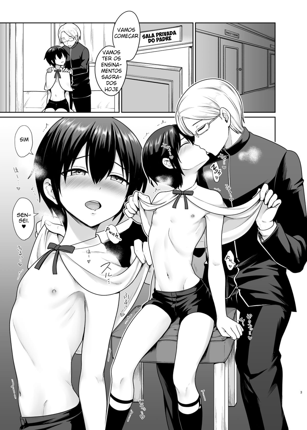 Seinaru Shounen - Página 4