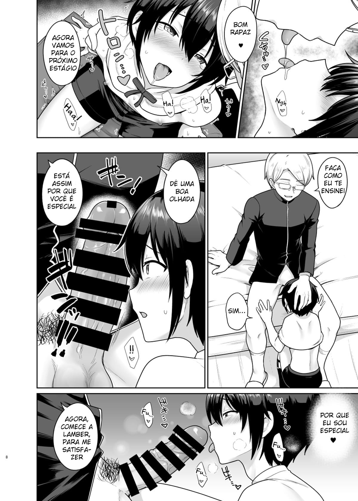 Seinaru Shounen - Página 9