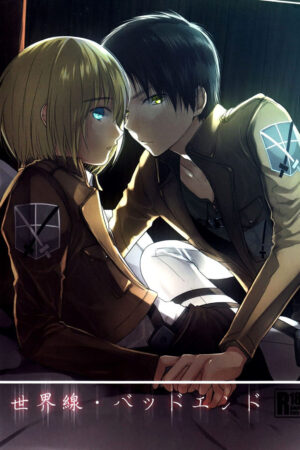 Sekai-sen Final Triste - Ler online HD - Página 1