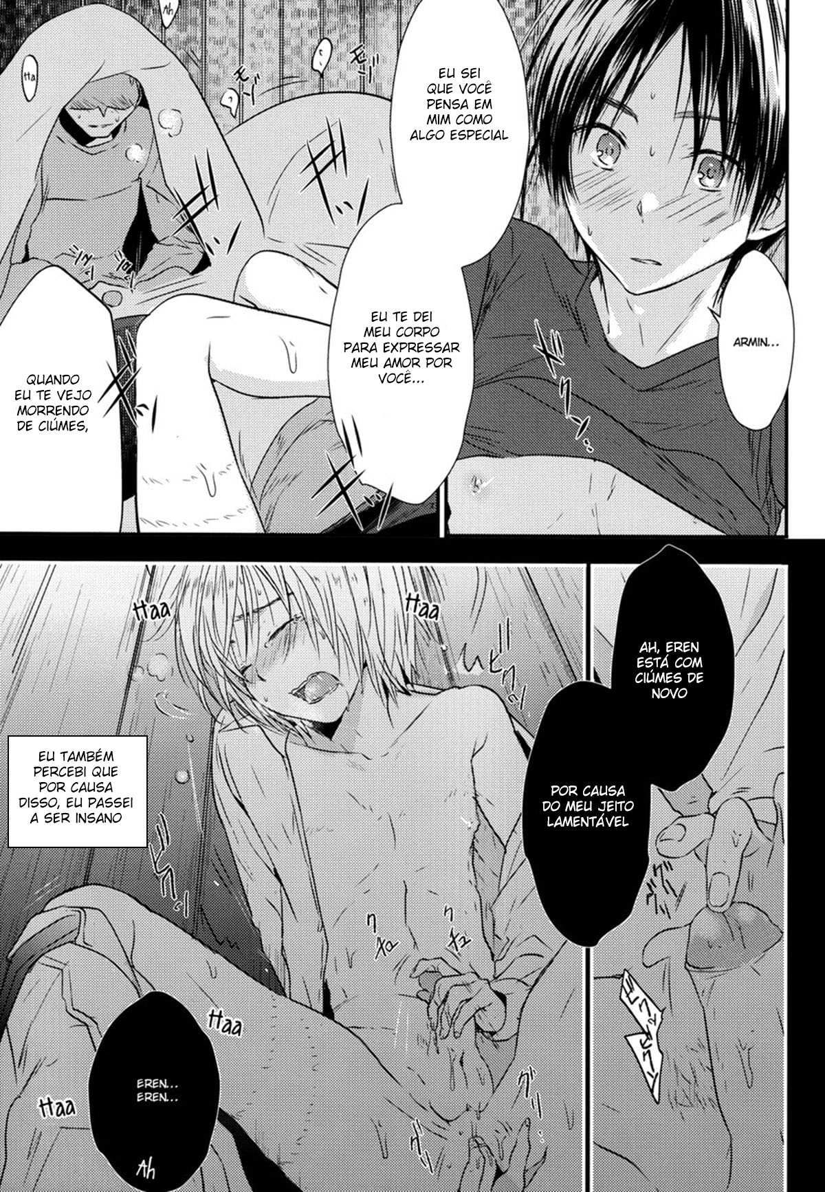 Sekai-sen Final Triste - Página 30