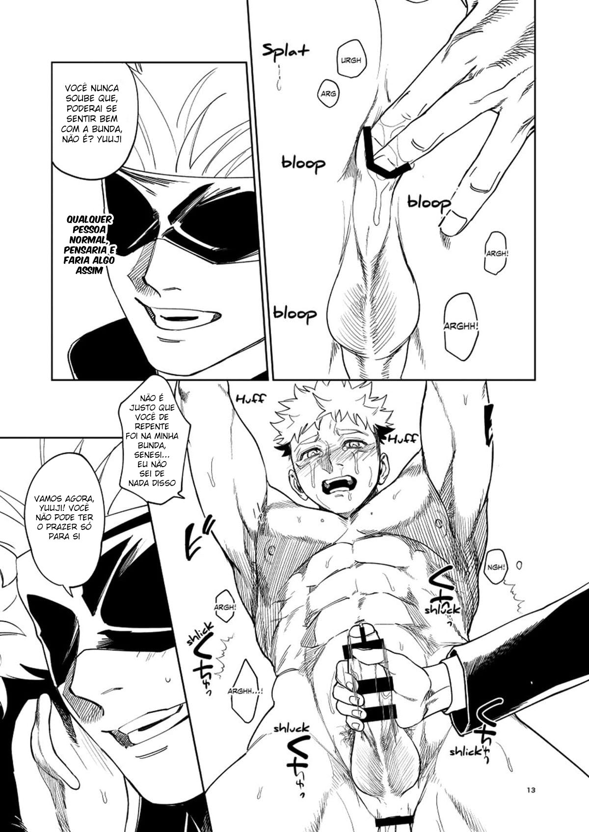 Sensei, kore ga shuugyou tte maji desuka! - Página 12