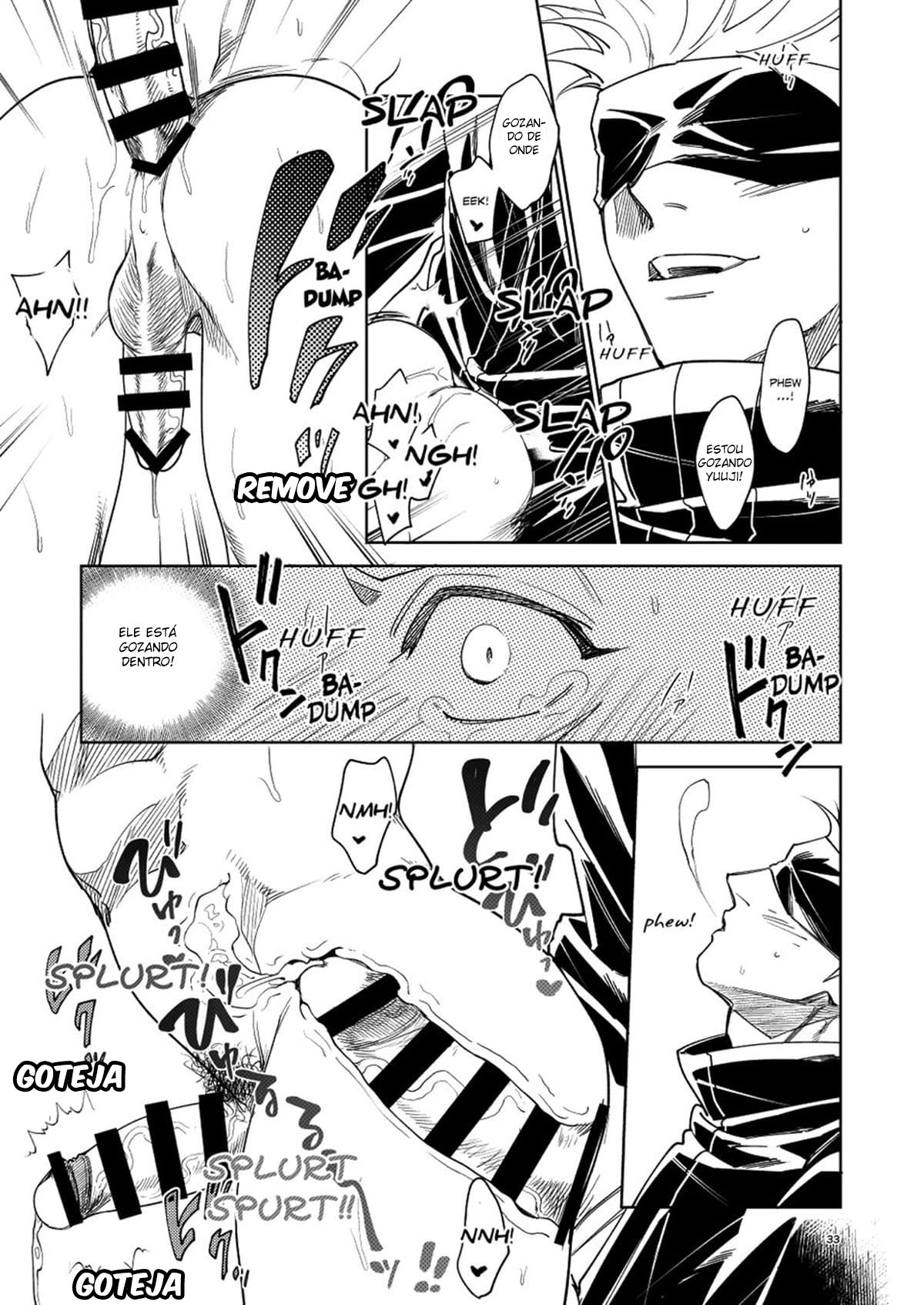 Sensei, kore ga shuugyou tte maji desuka! - Página 31