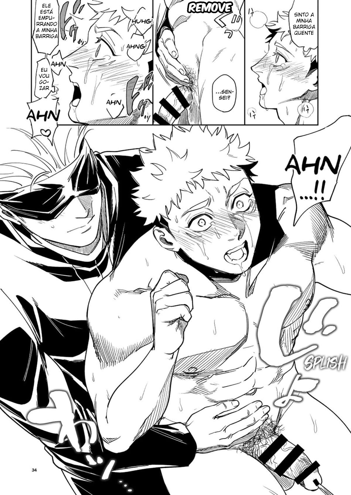 Sensei, kore ga shuugyou tte maji desuka! - Página 32