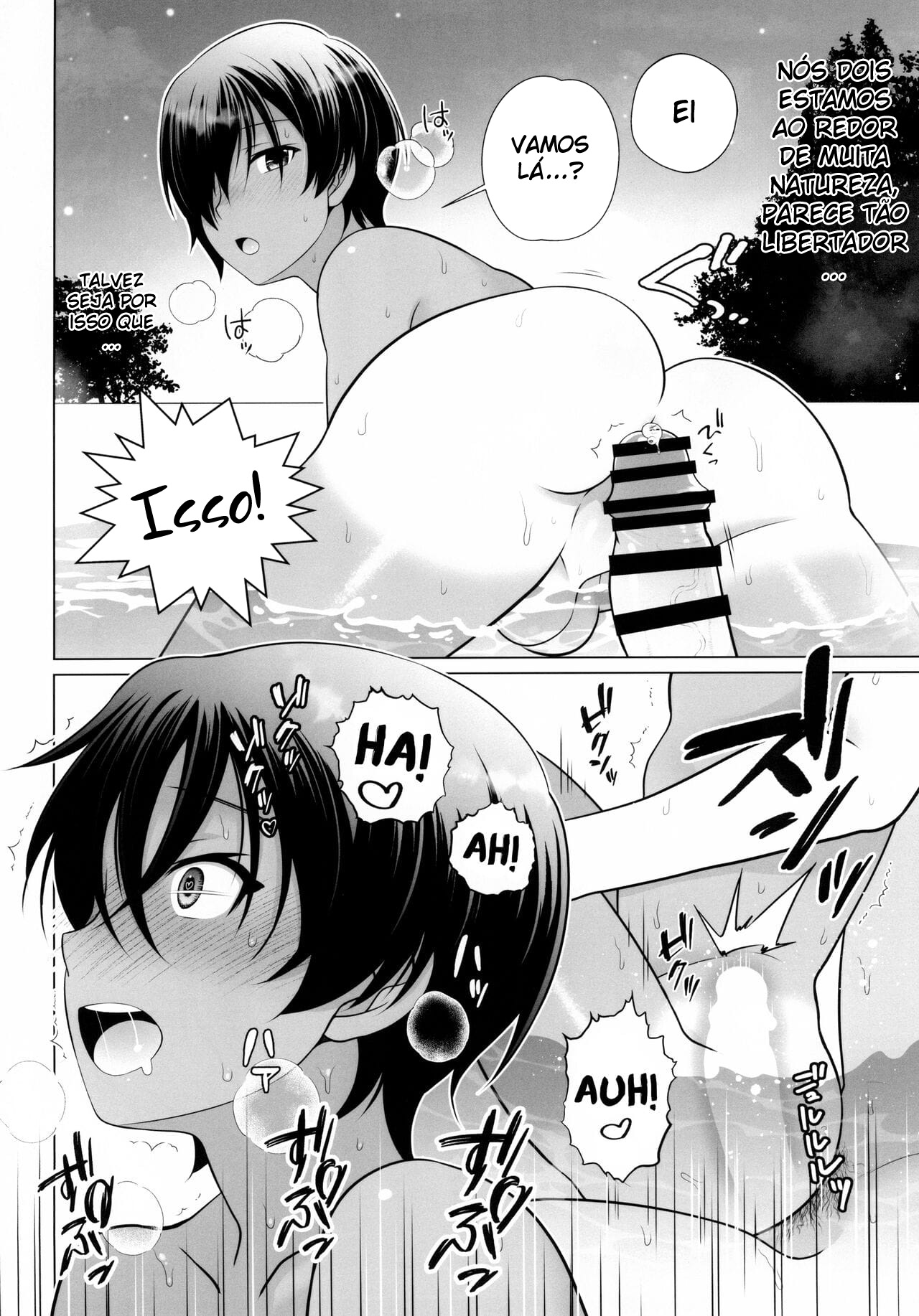 Sexo Sedutor e Amoroso com Kazuma-kun - Página 9