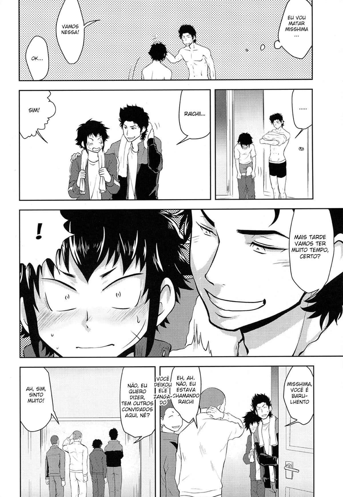 Shiai no ato wa - Página 11