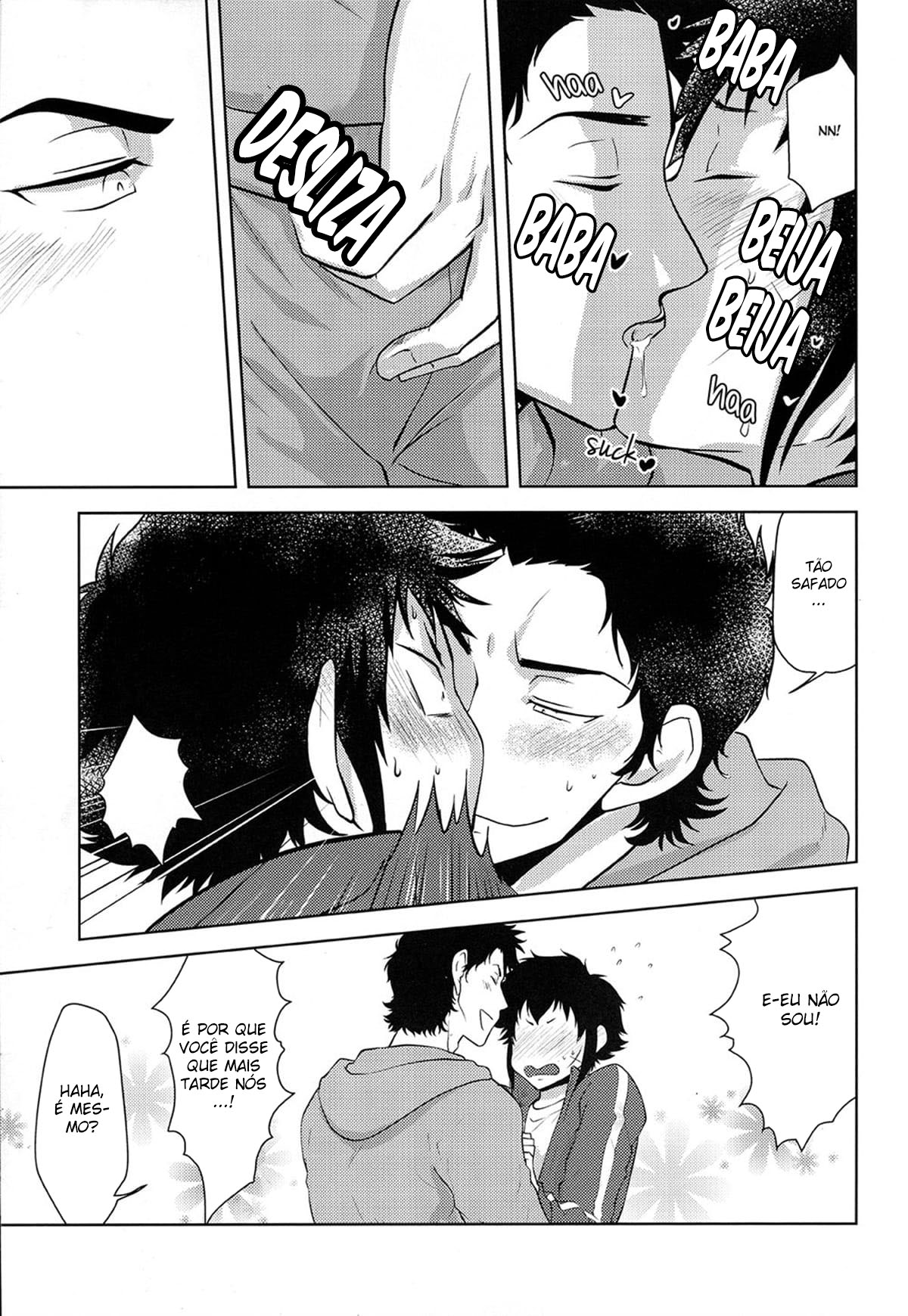 Shiai no ato wa - Página 15