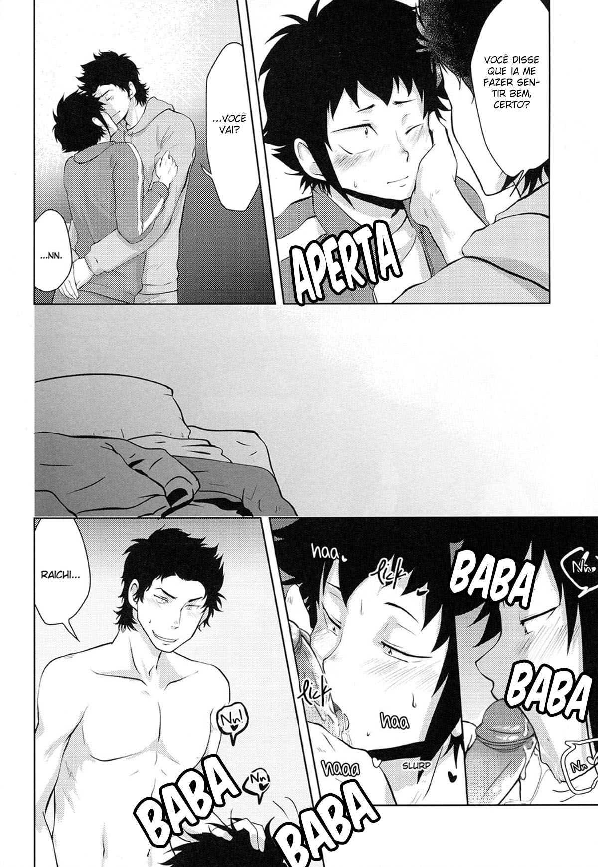 Shiai no ato wa - Página 16