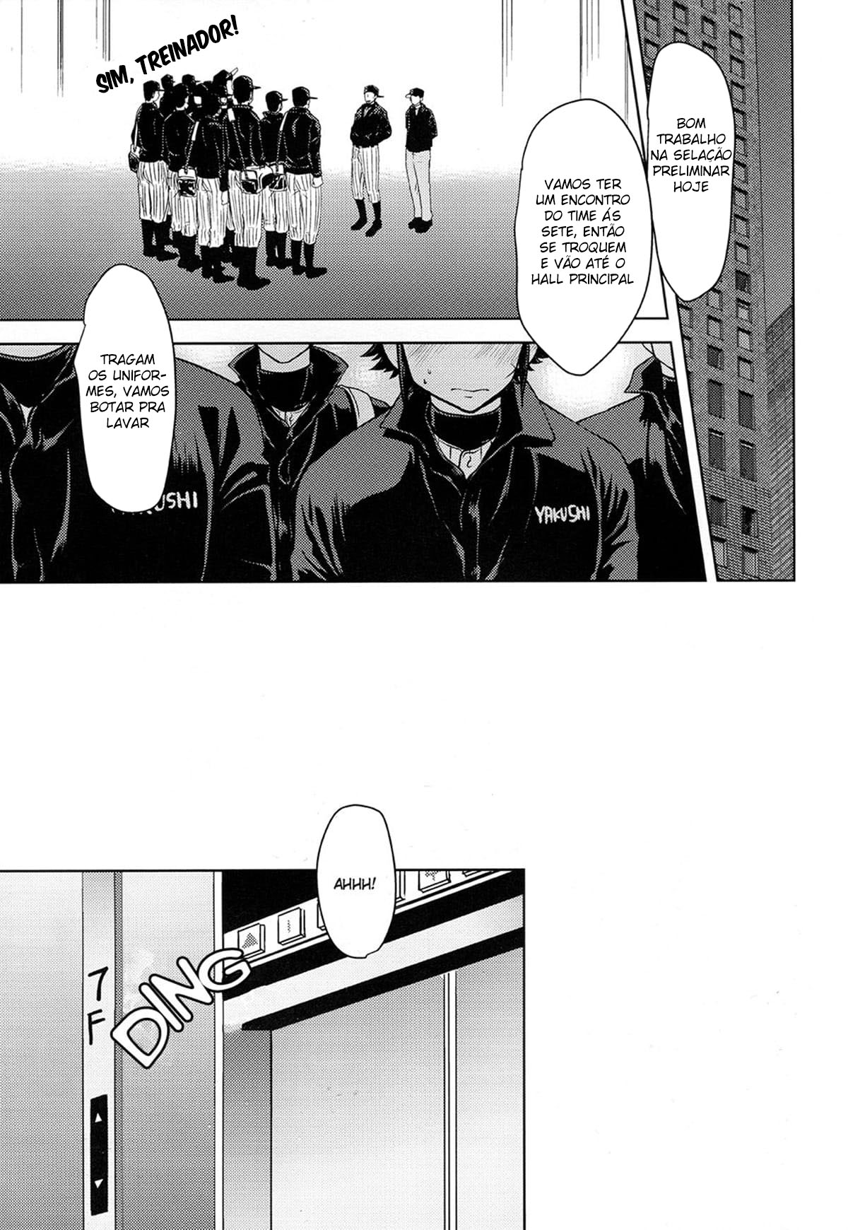 Shiai no ato wa - Página 2