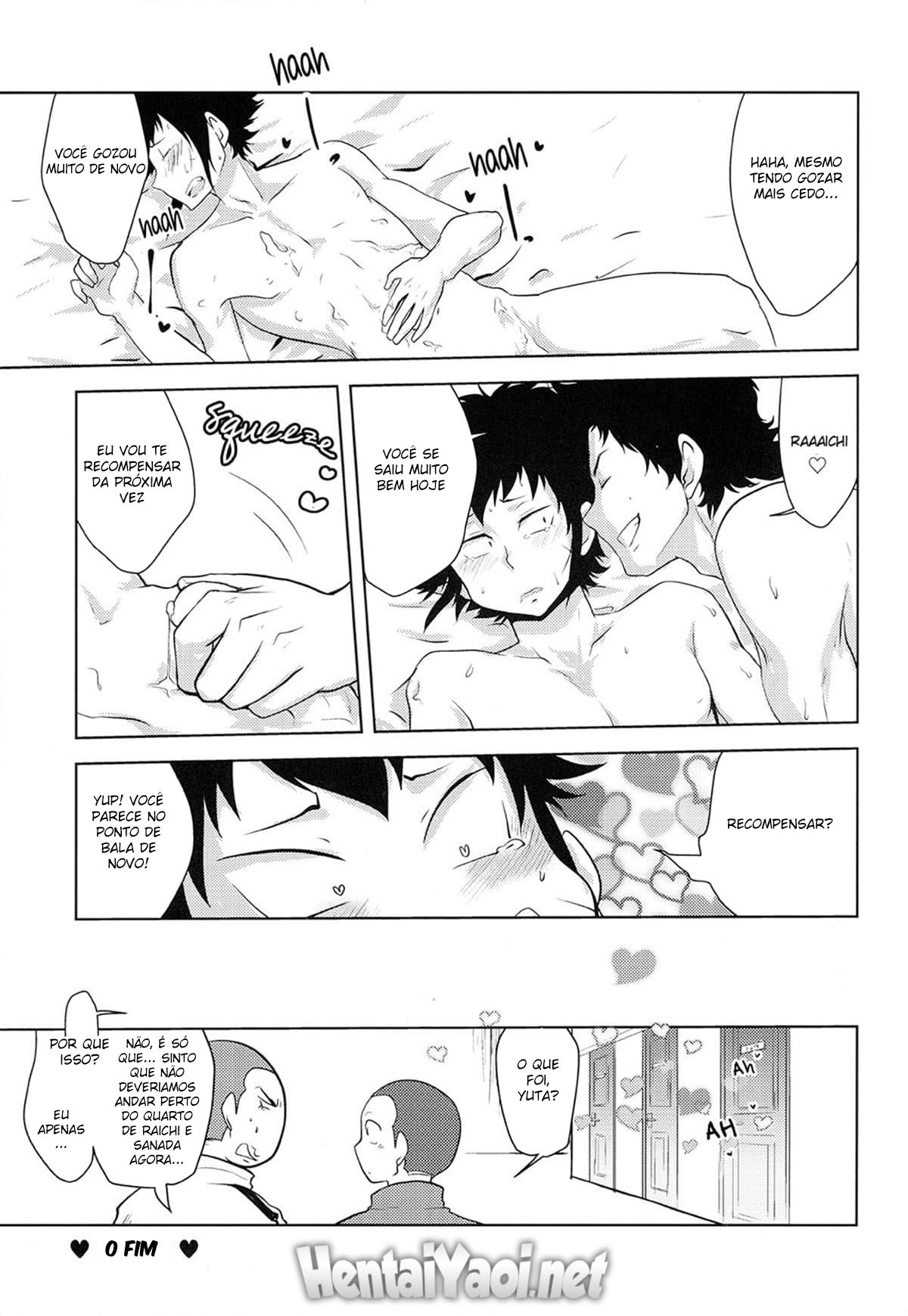 Shiai no ato wa - Página 23