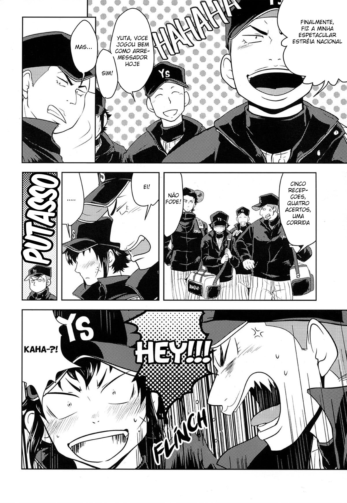 Shiai no ato wa - Página 3