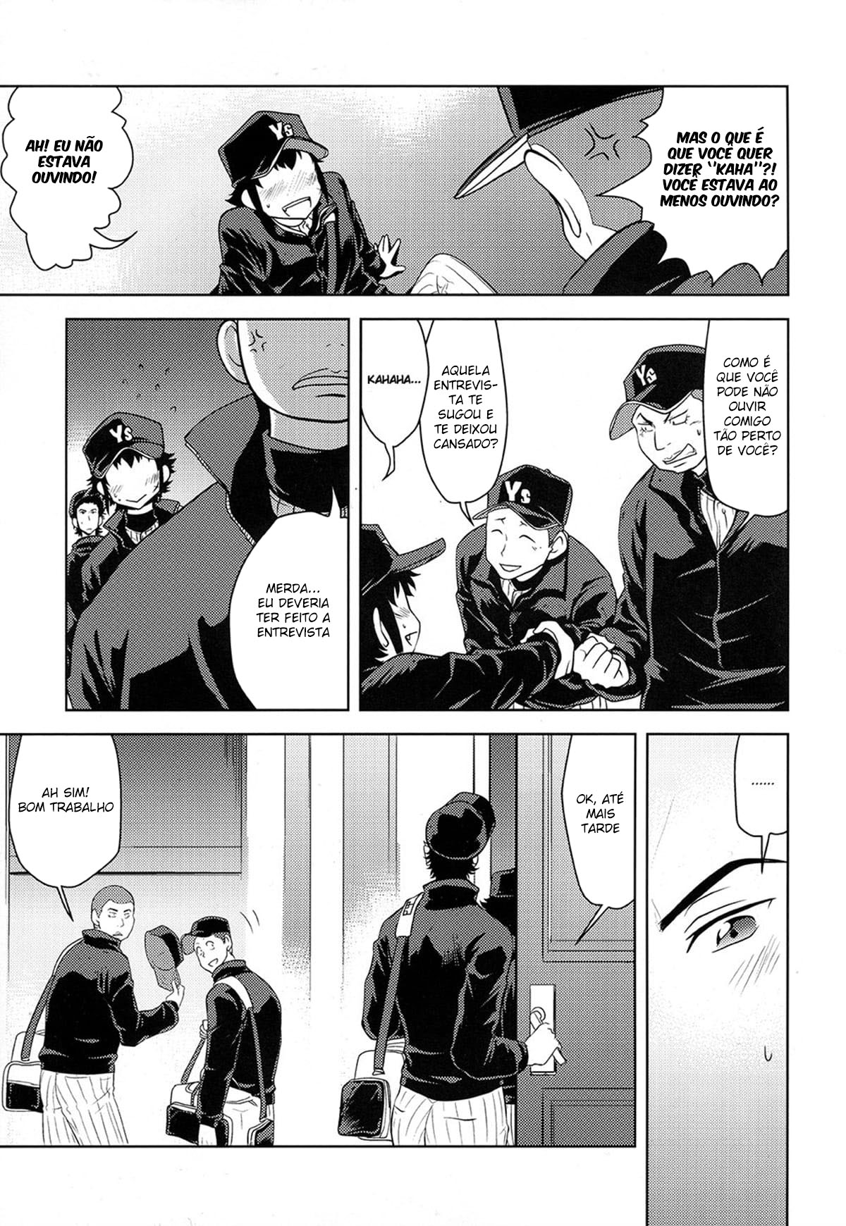 Shiai no ato wa - Página 4