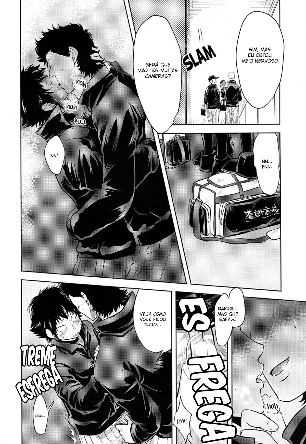 Shiai no ato wa - Página 5