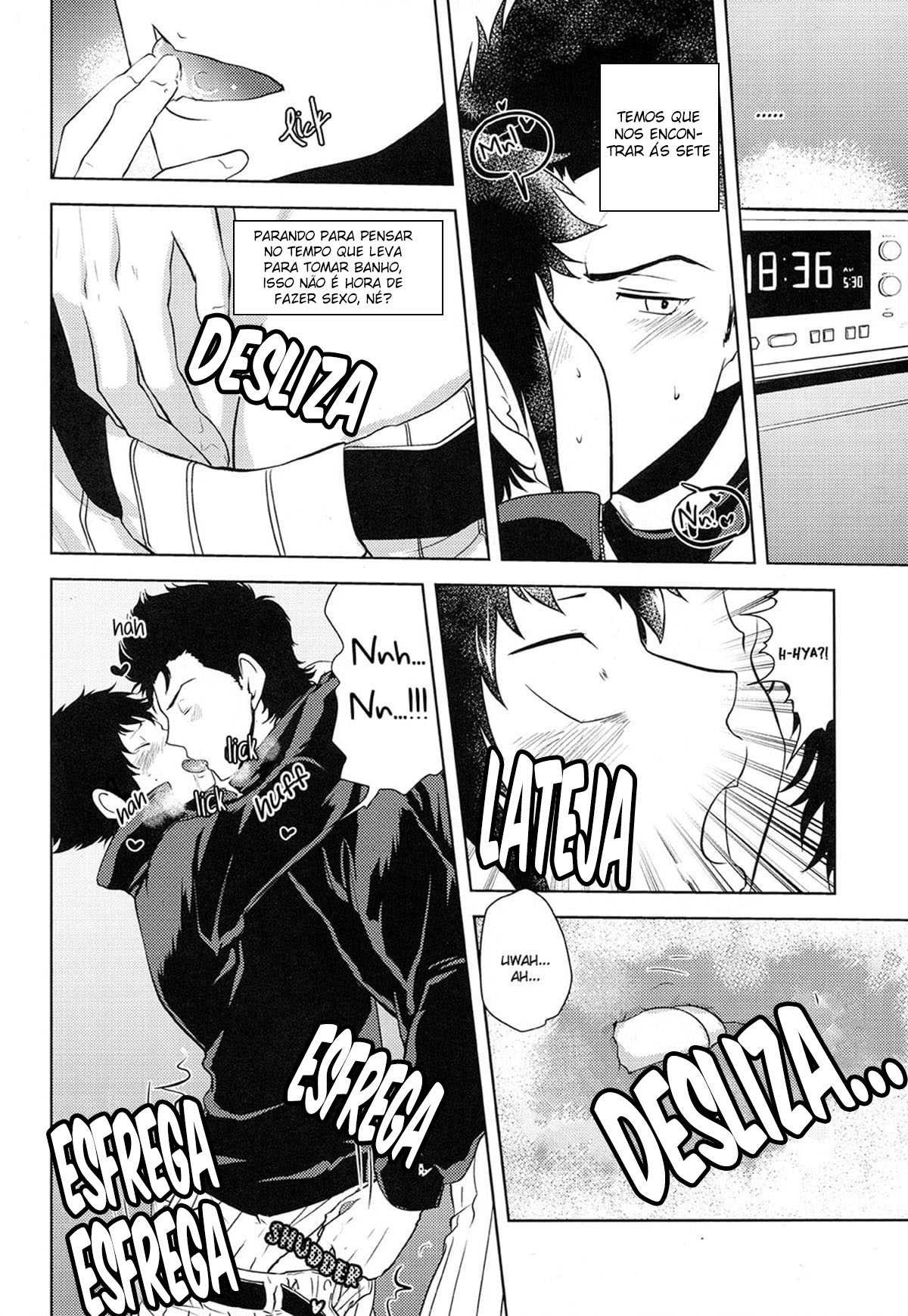 Shiai no ato wa - Página 7