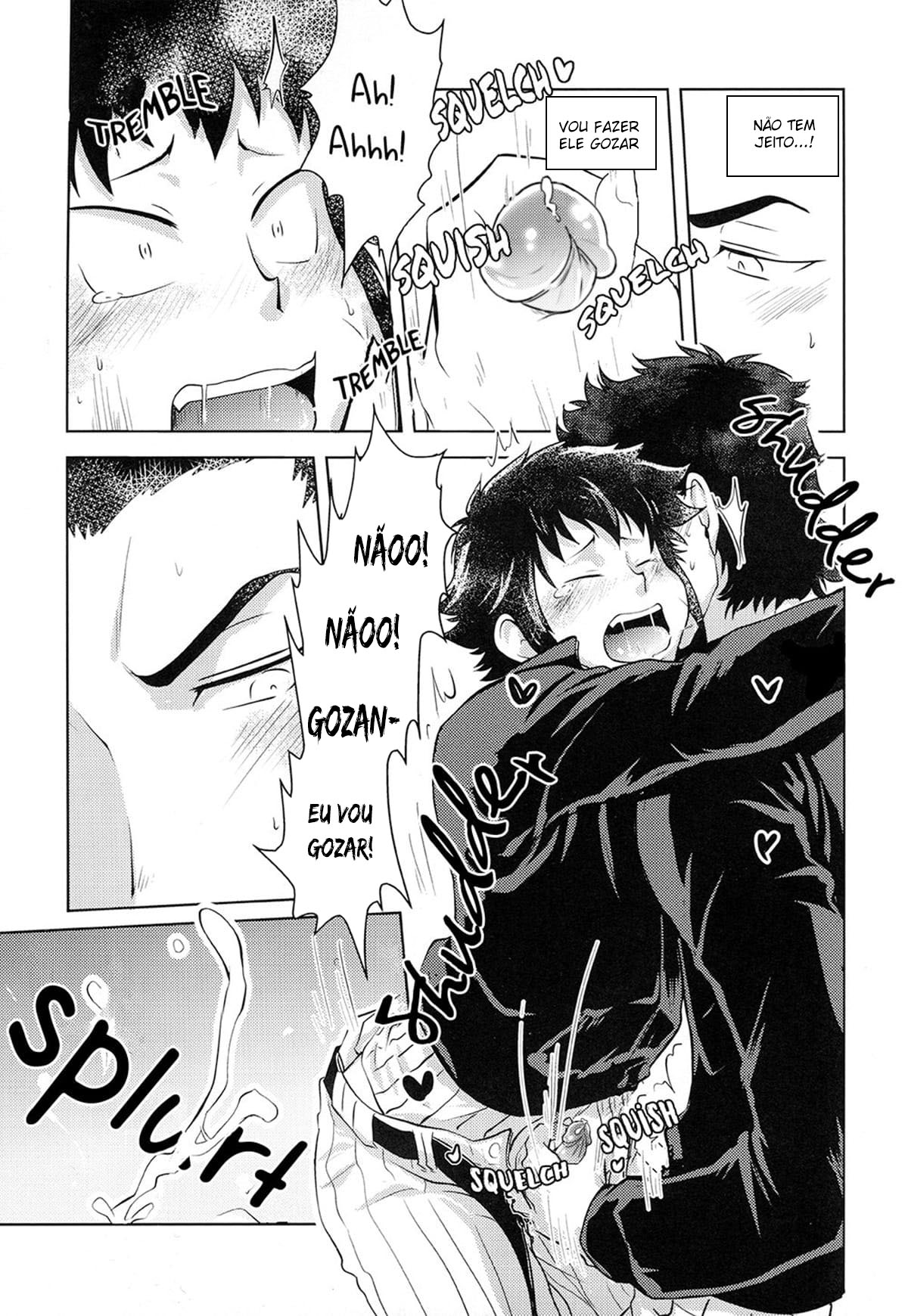 Shiai no ato wa - Página 8