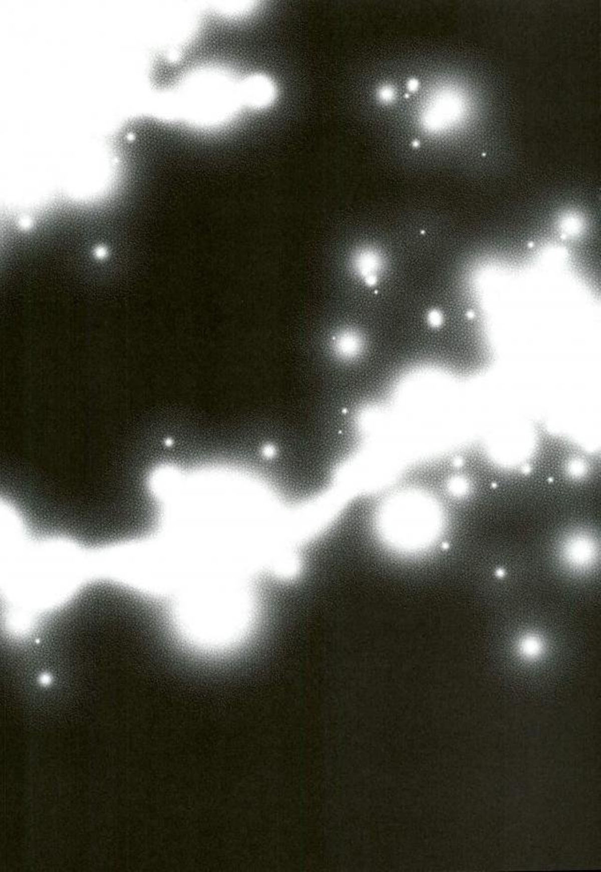 Shikaeshi - Página 40