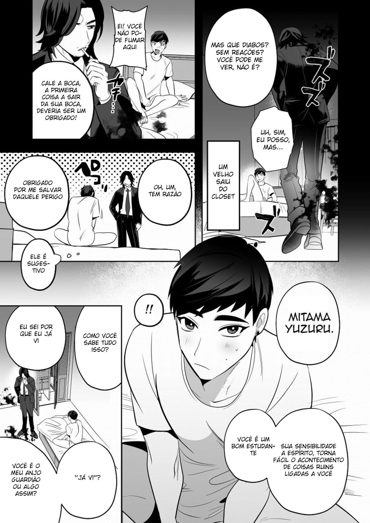 Shugo tte! Akuryou ojisan - Página 11