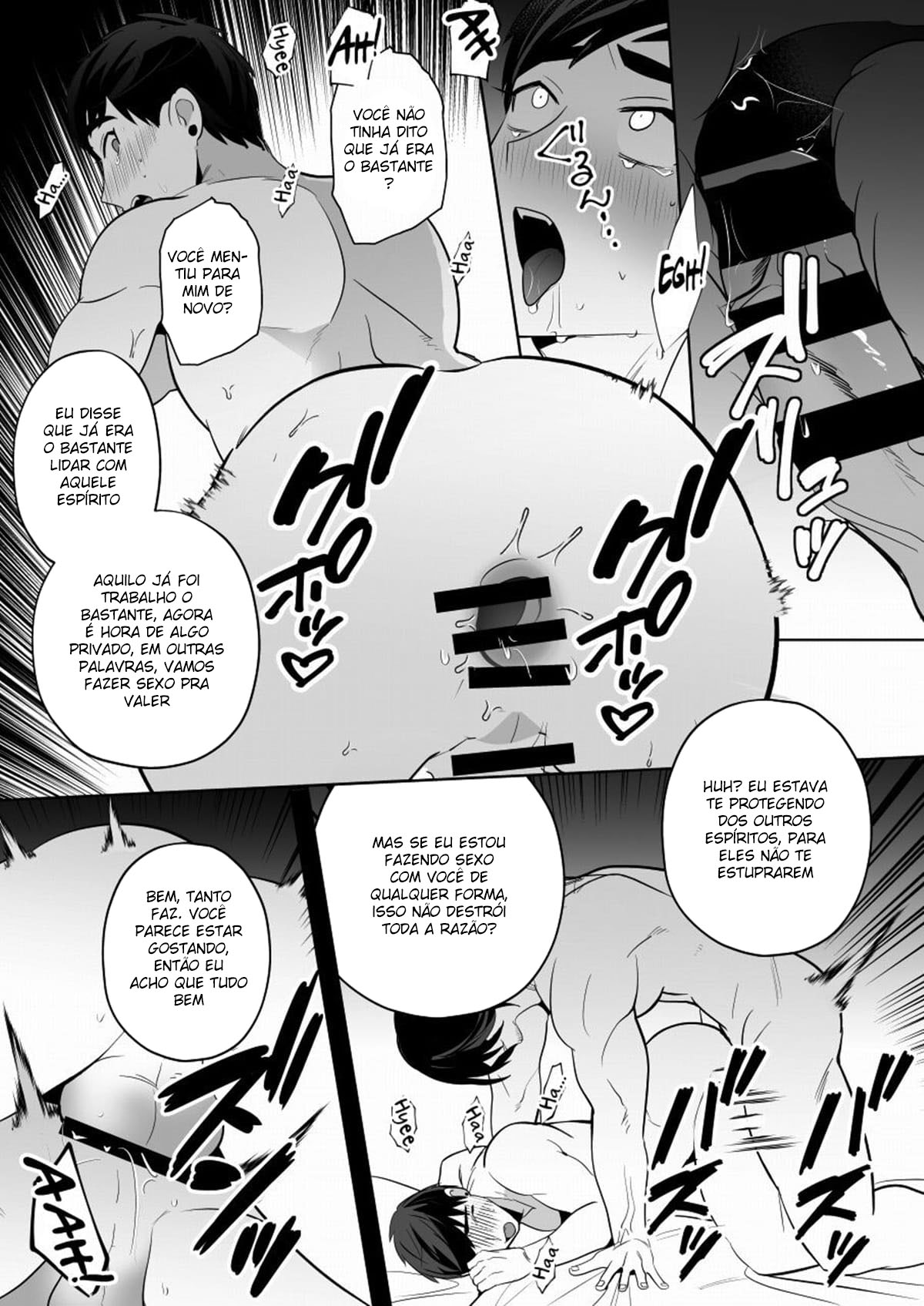 Shugo tte! Akuryou ojisan - Página 43