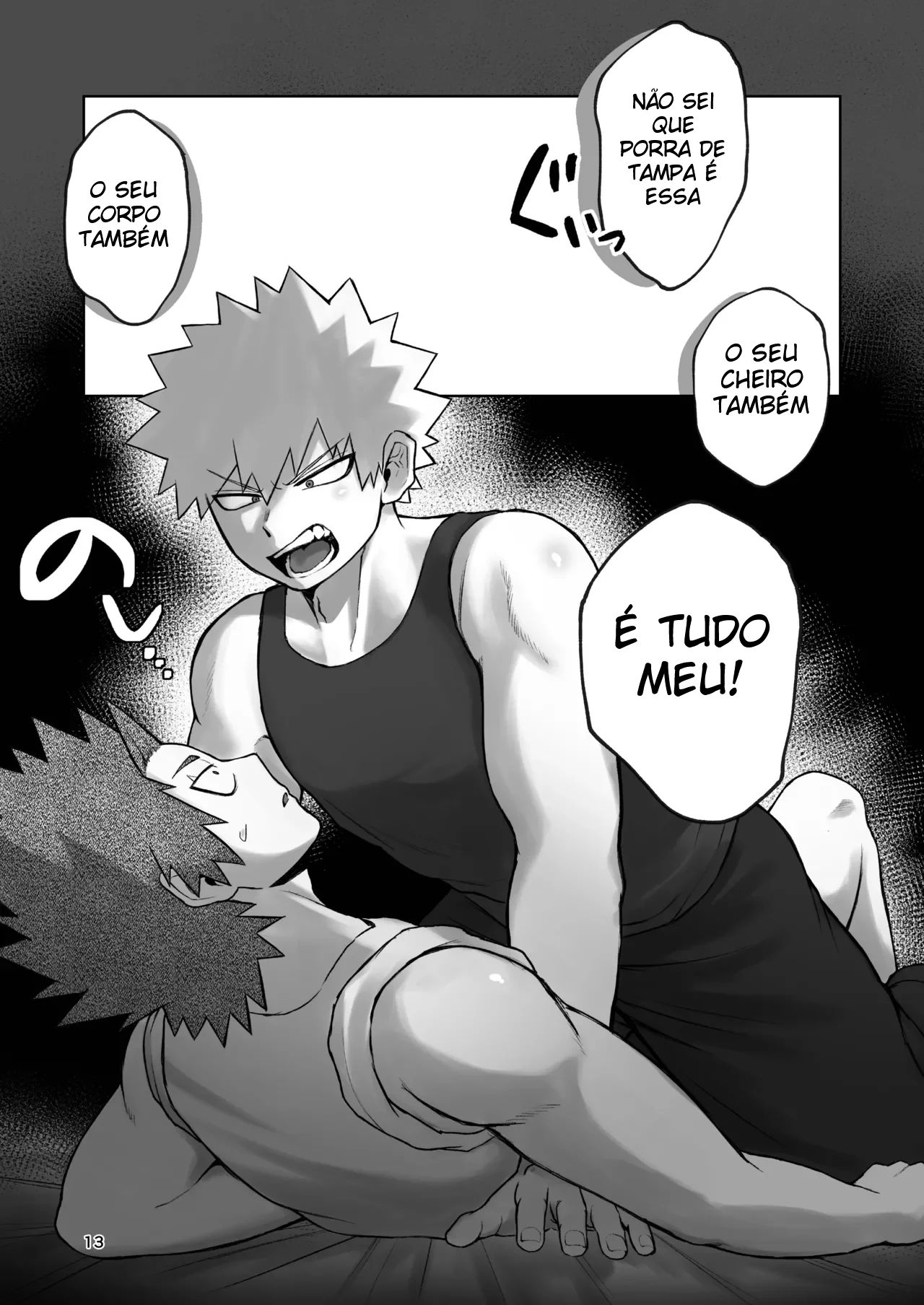 Sniff Sniff Sniff - Página 10